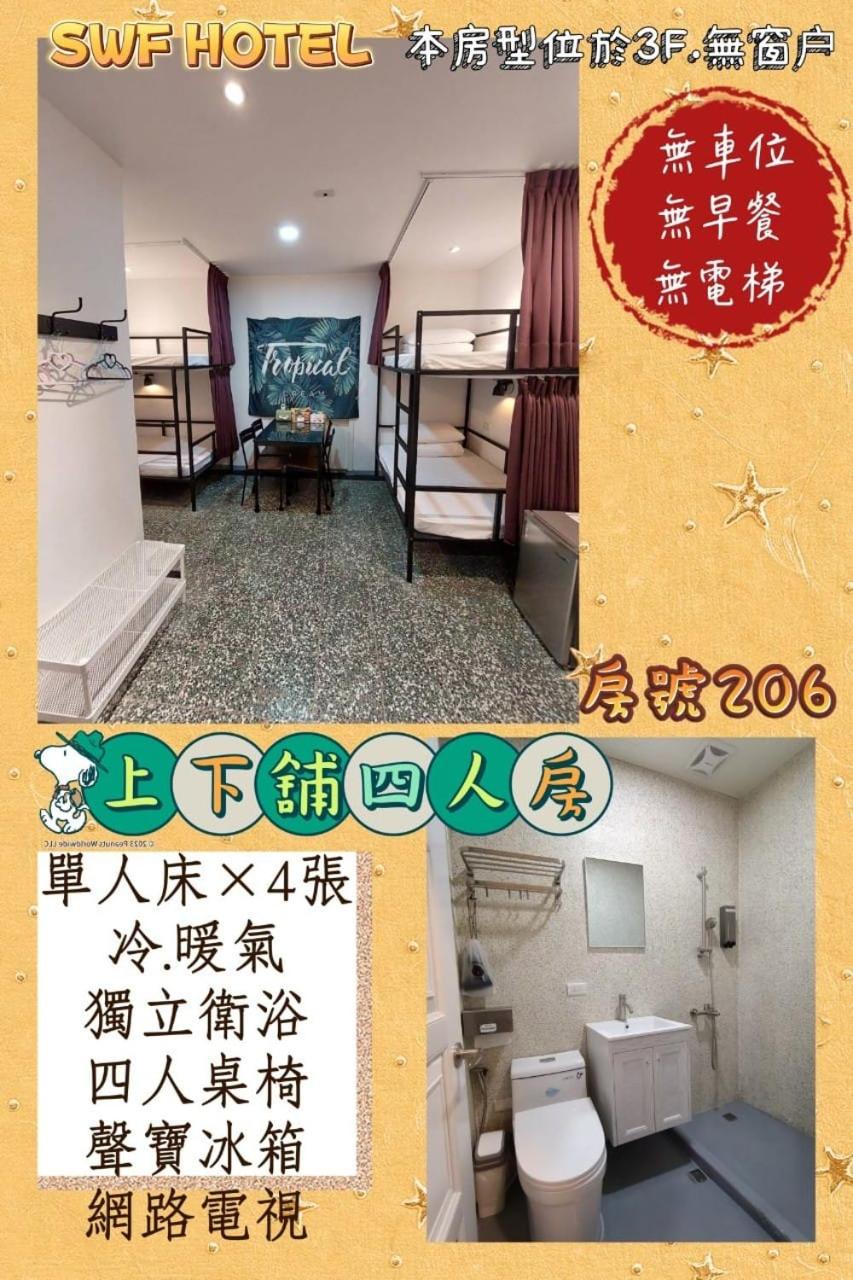 Quadruple Room with Private Bathroom photo 3