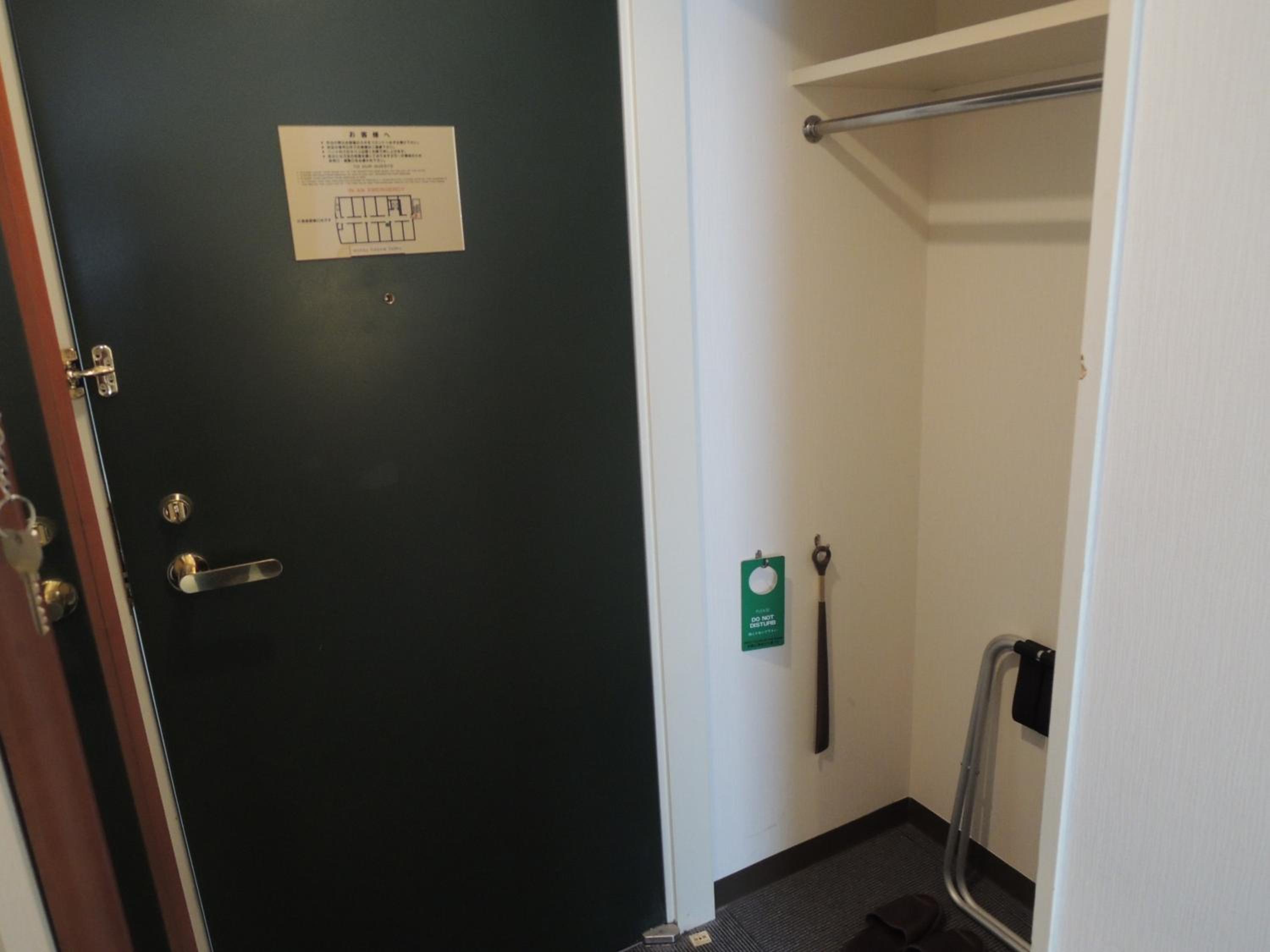 Single Room - Smoking photo 2