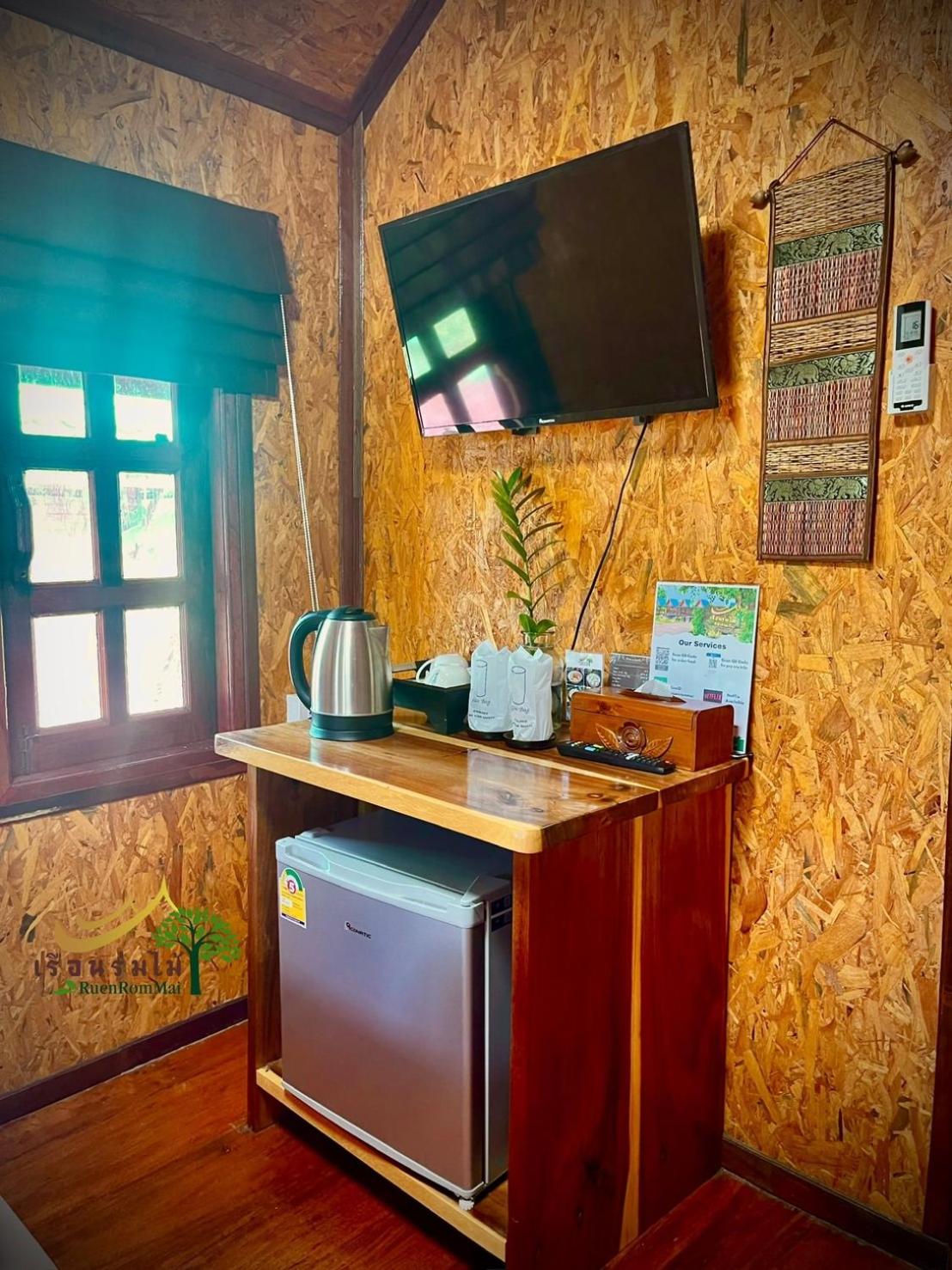 One-Bedroom House - Photo 30