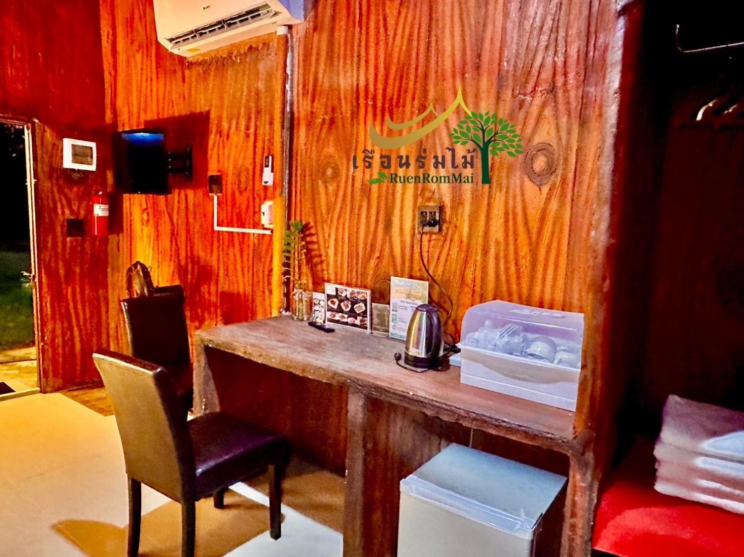Vacation Home - Photo 13