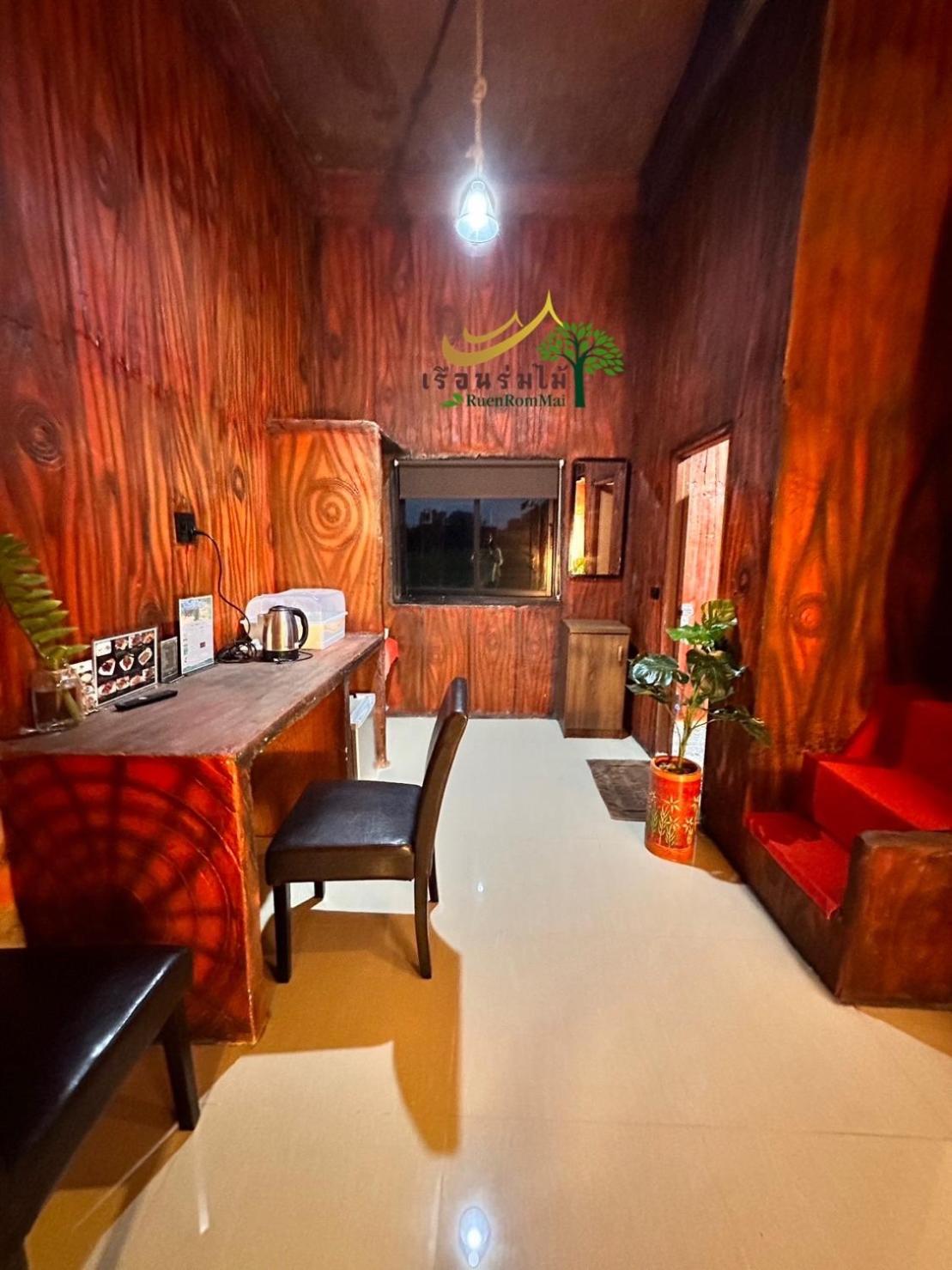Vacation Home - Photo 12