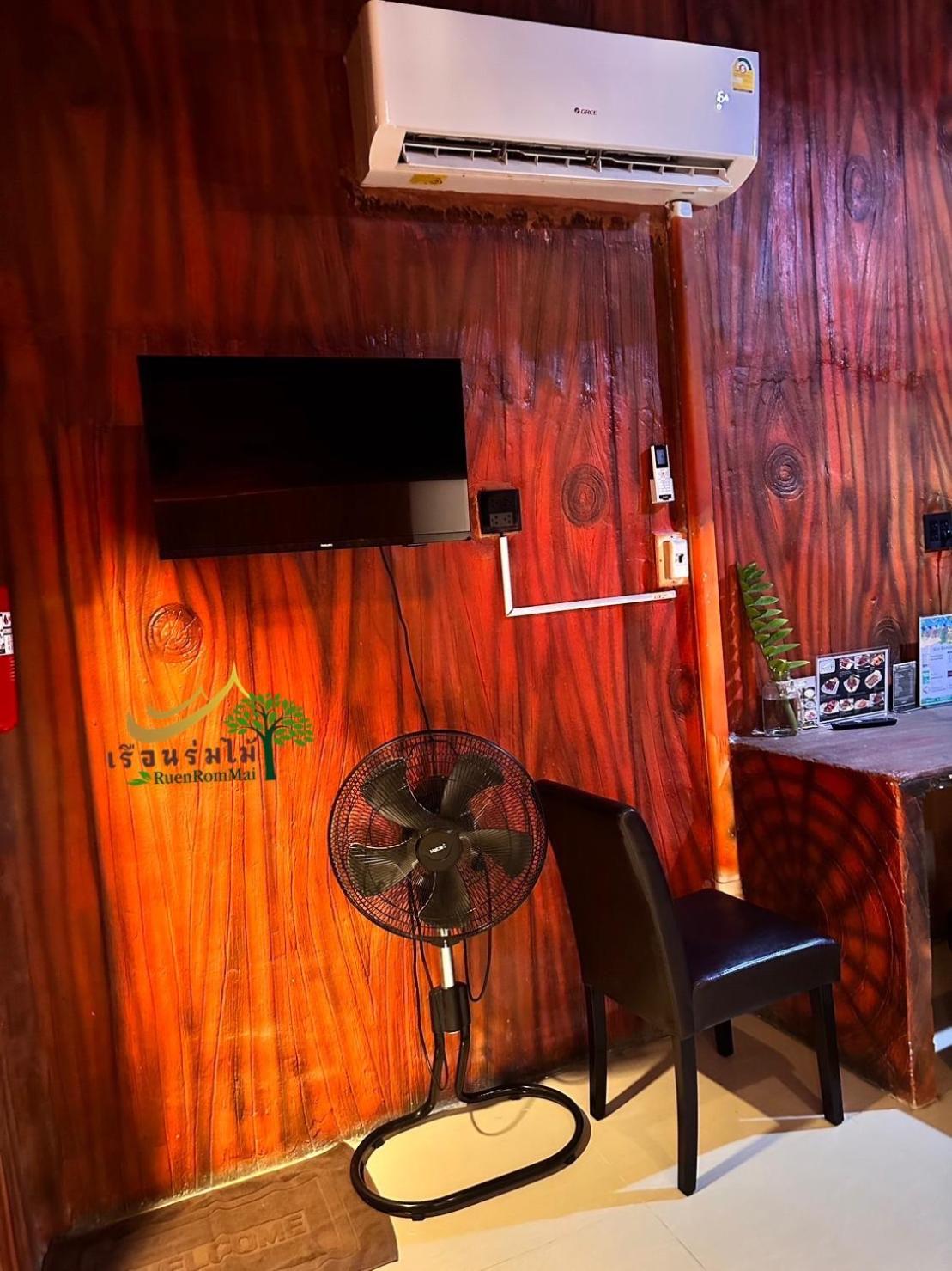 Vacation Home - Photo 10