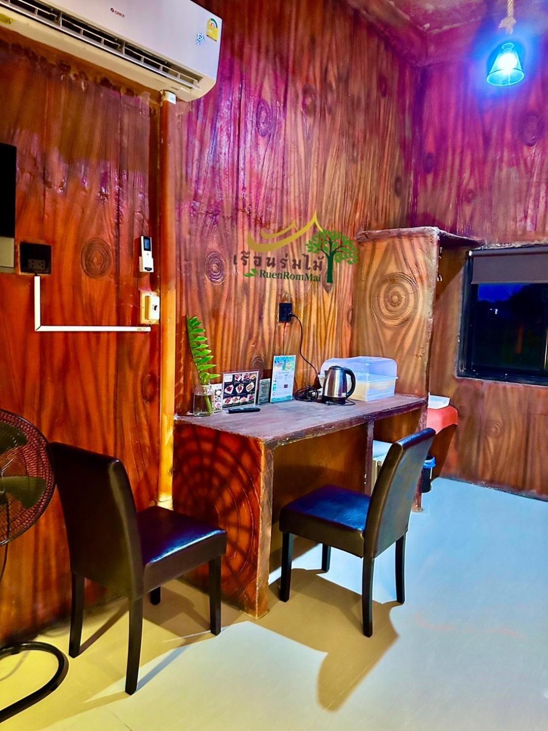 Vacation Home - Photo 8