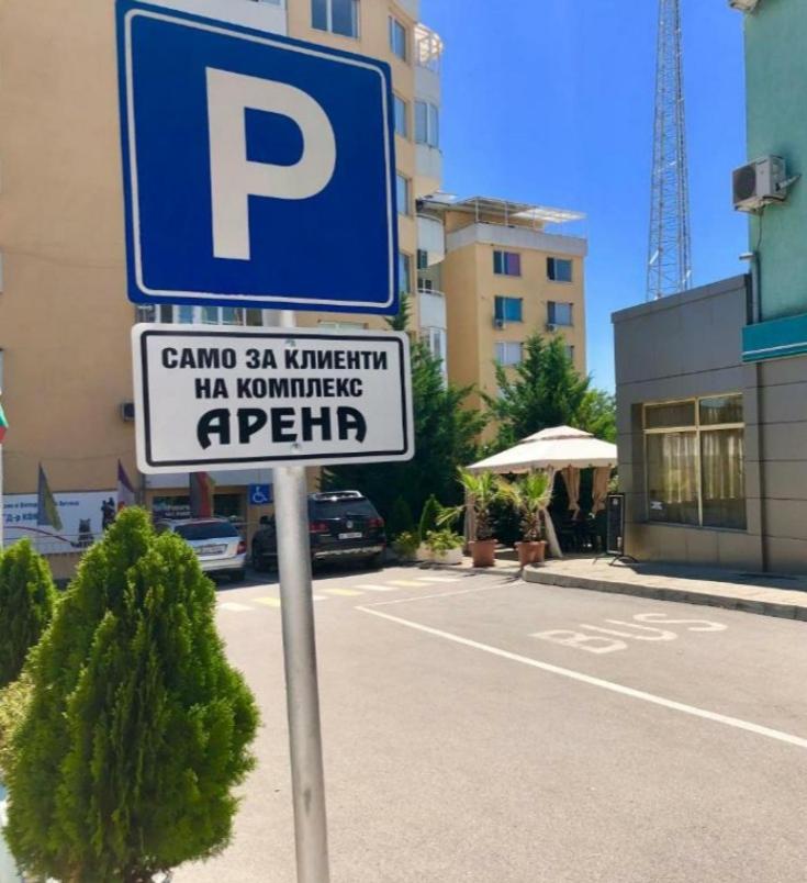Deluxe Double or Twin Room with Free  Parking photo 3