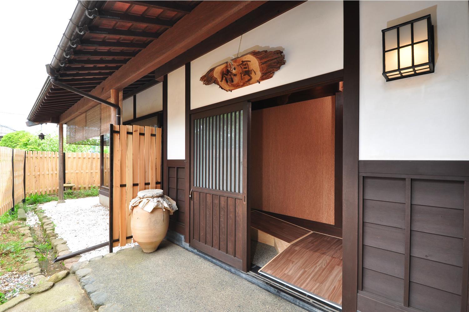 Japanese-Style Room with Hot Spring Bath (18 Tatami)【竹亭】	 photo 3