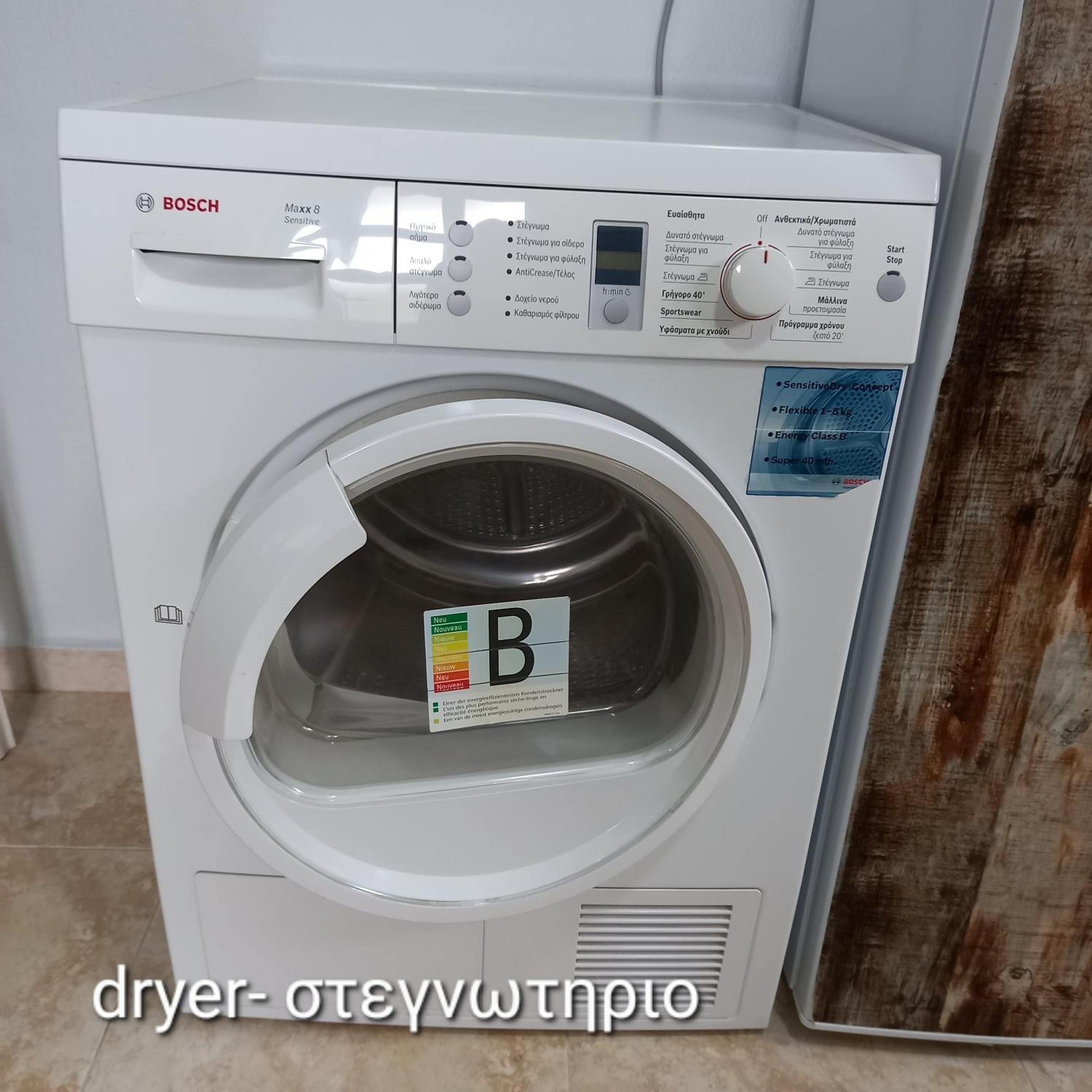 Apartment - Photo 44