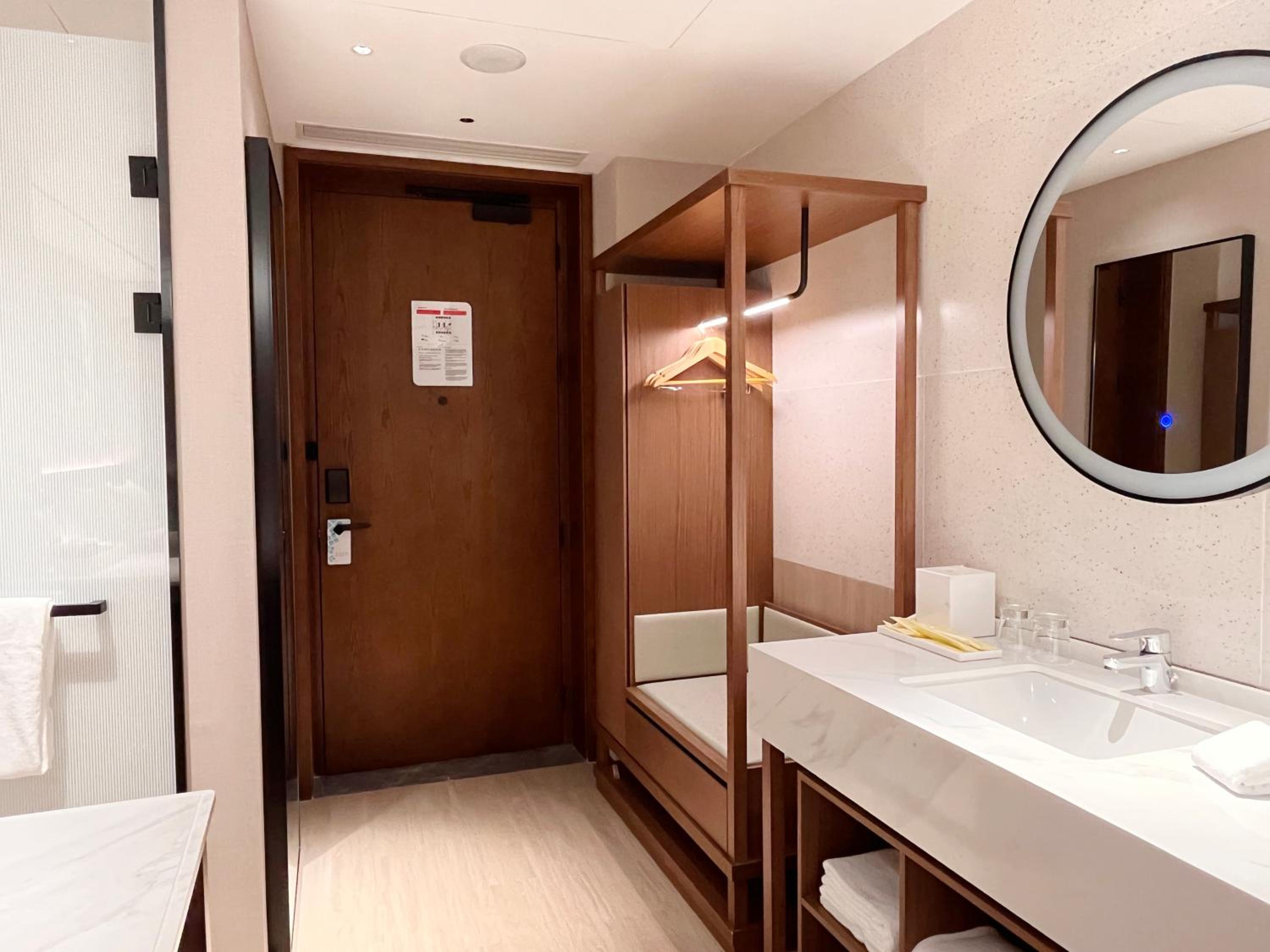 King Guest Room photo 3