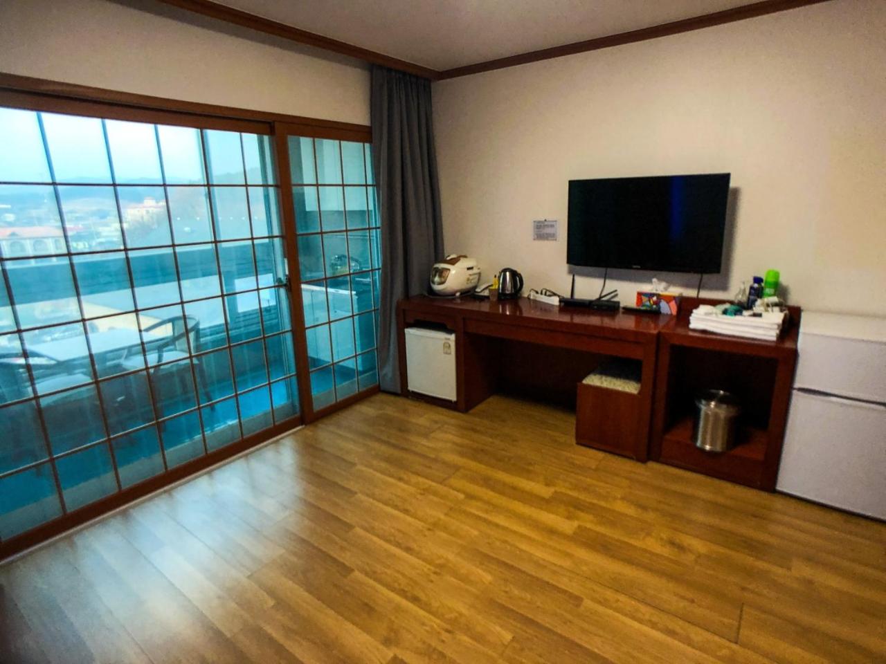 Condo
