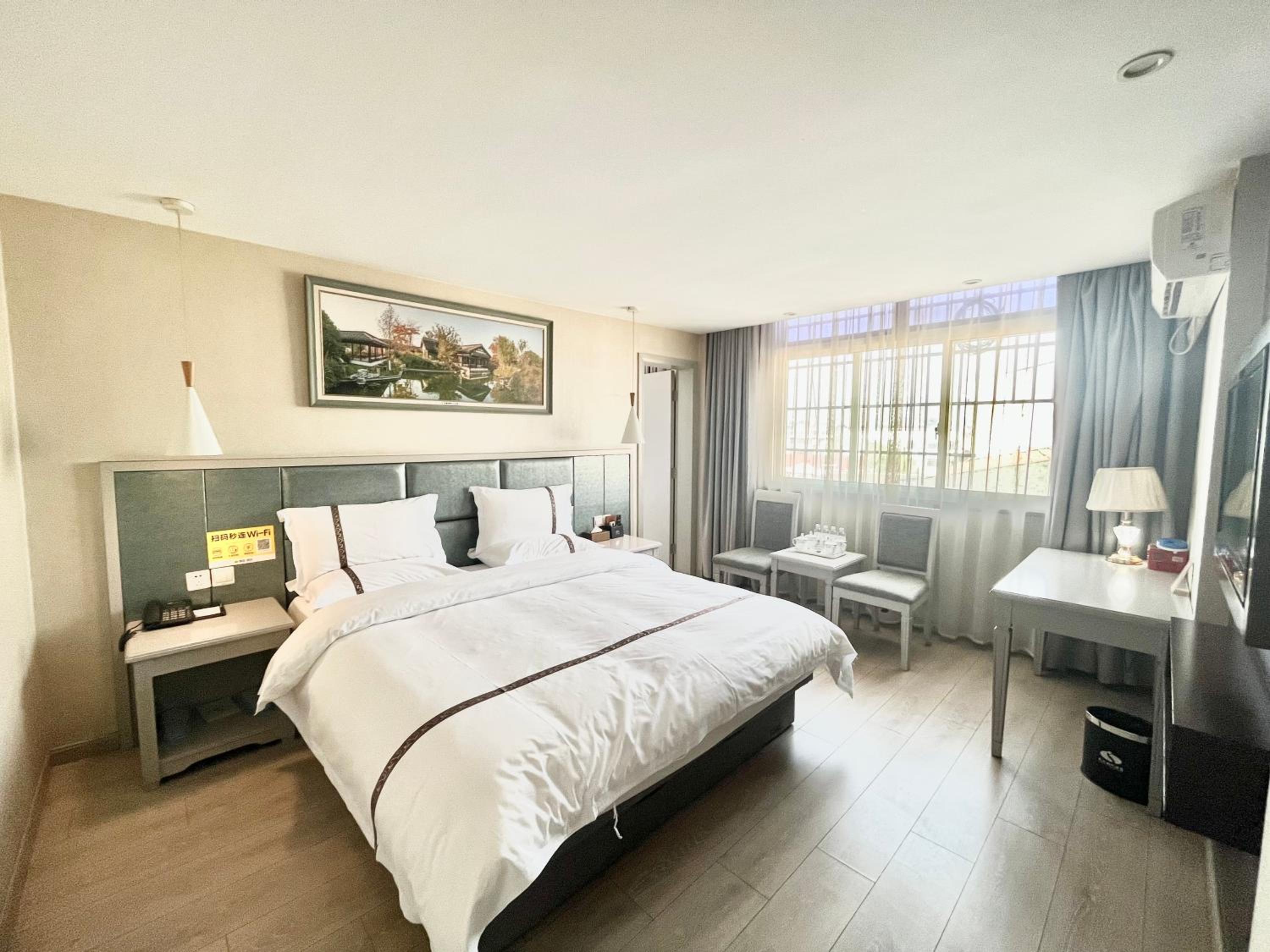 Business Suite