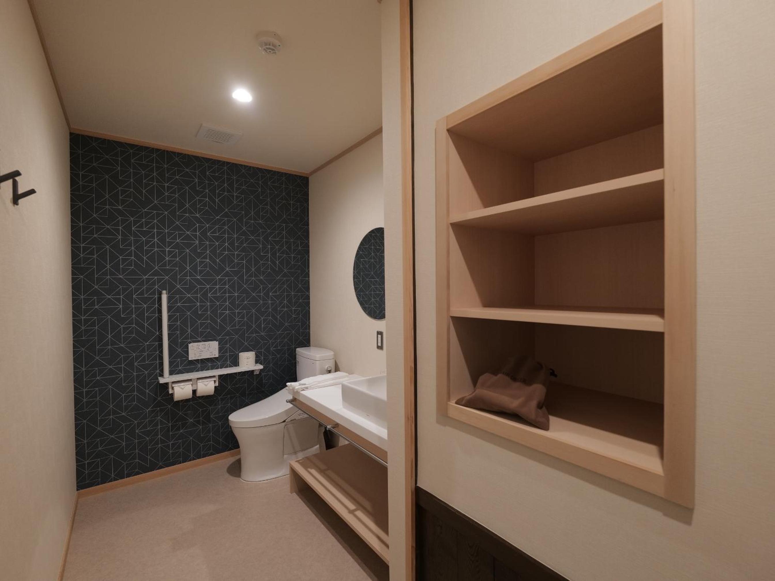 Hoshitsukiyo Triple Room - No Bath, No Shower - Photo 6