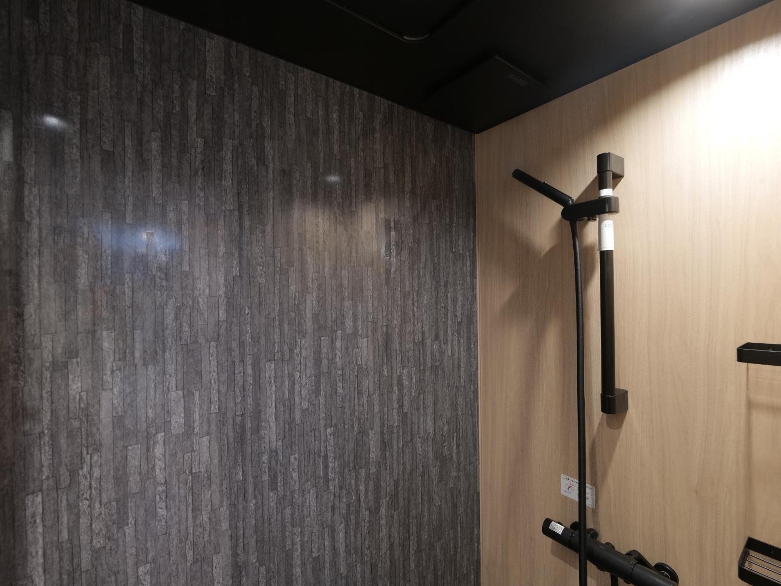 Hoshitukiyo Twin Room with Shower  - Photo 9