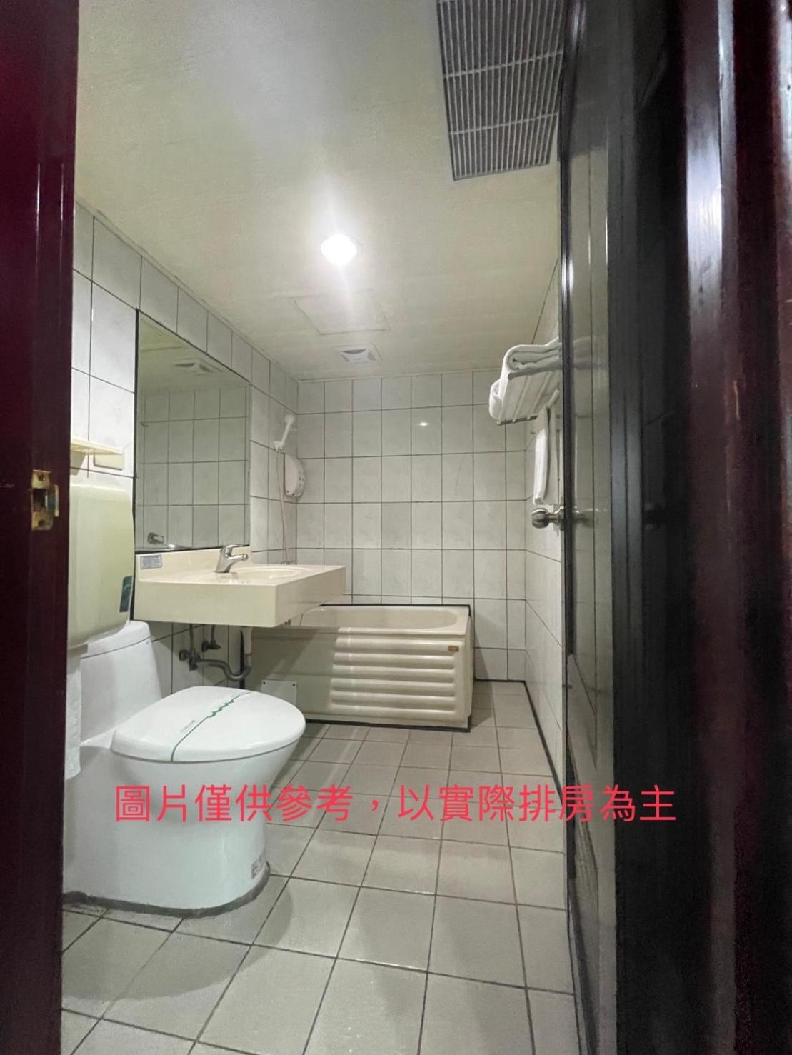 Economy Double Room