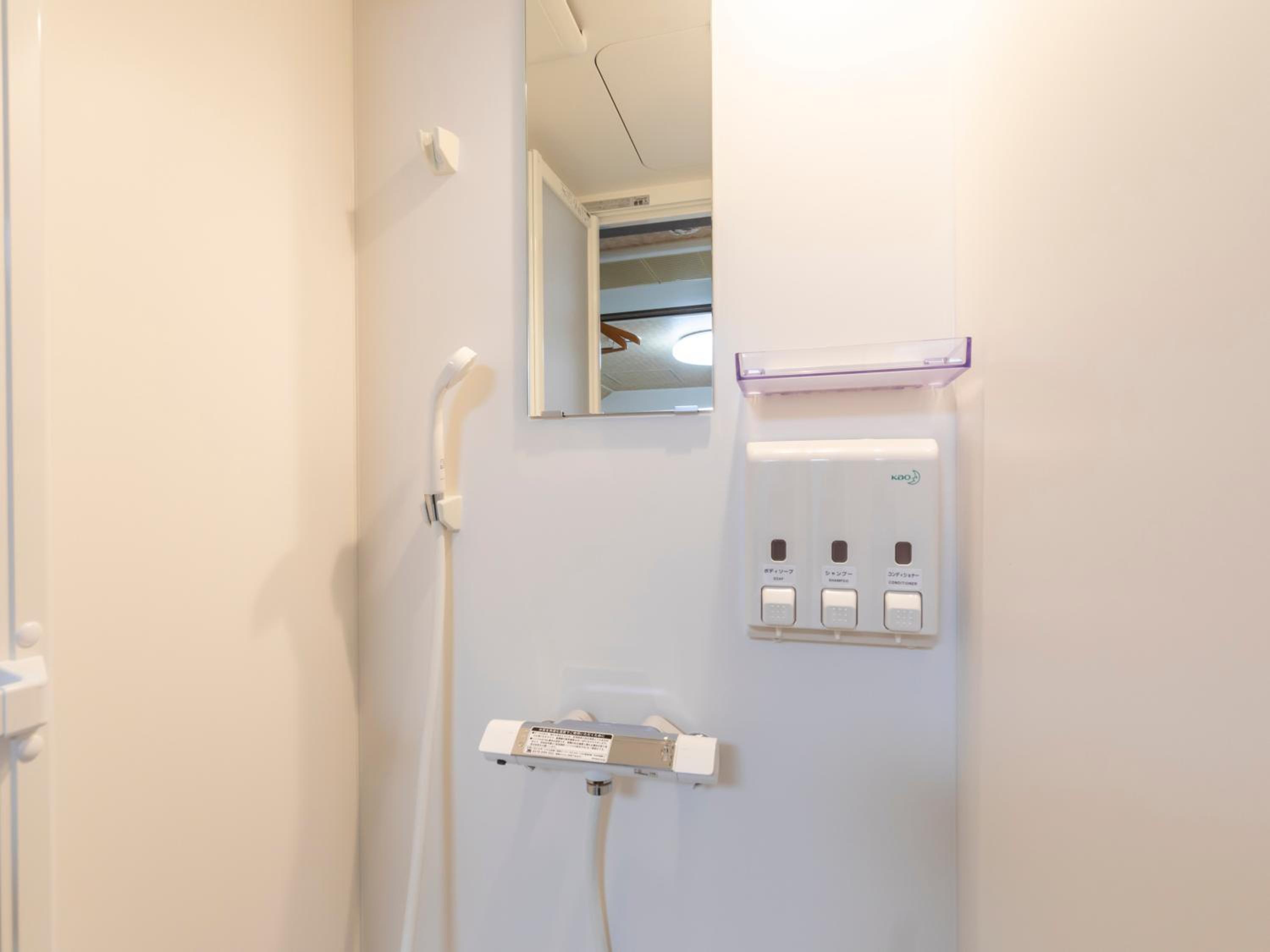 Twin Room with Shower - Photo 3