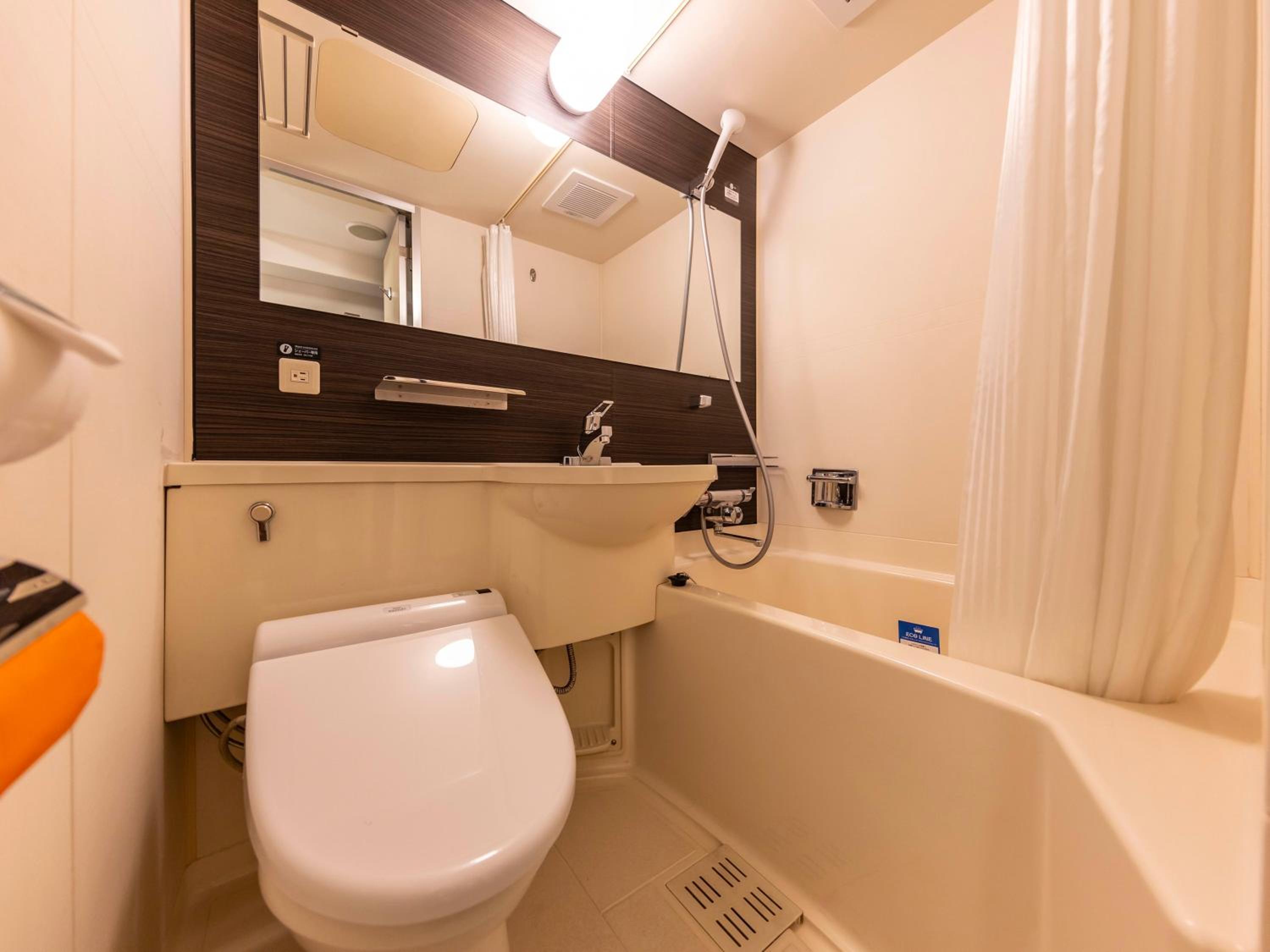 Double Room with Small Double Bed - Smoking - Photo 13