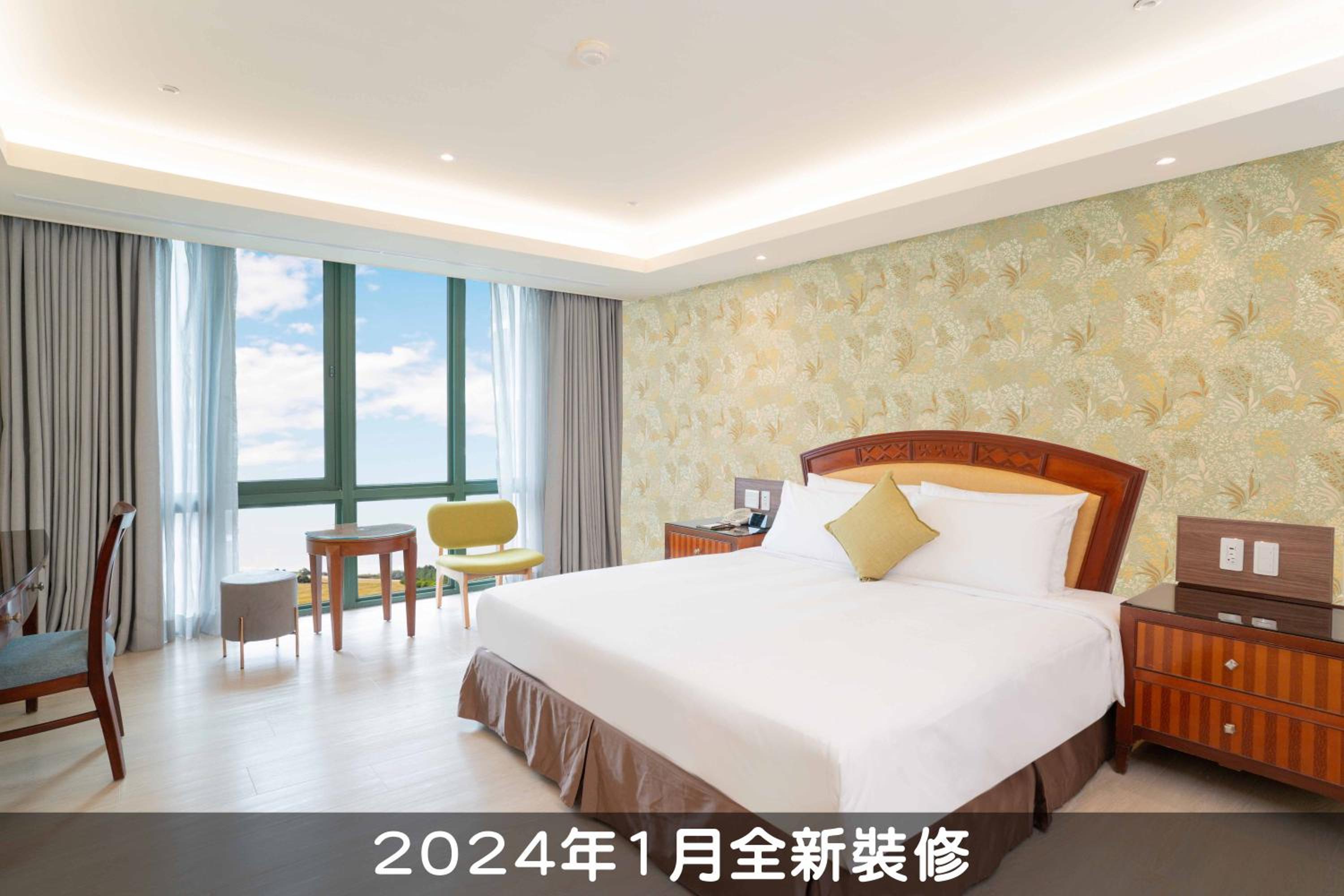 Deluxe Double Room with Bath