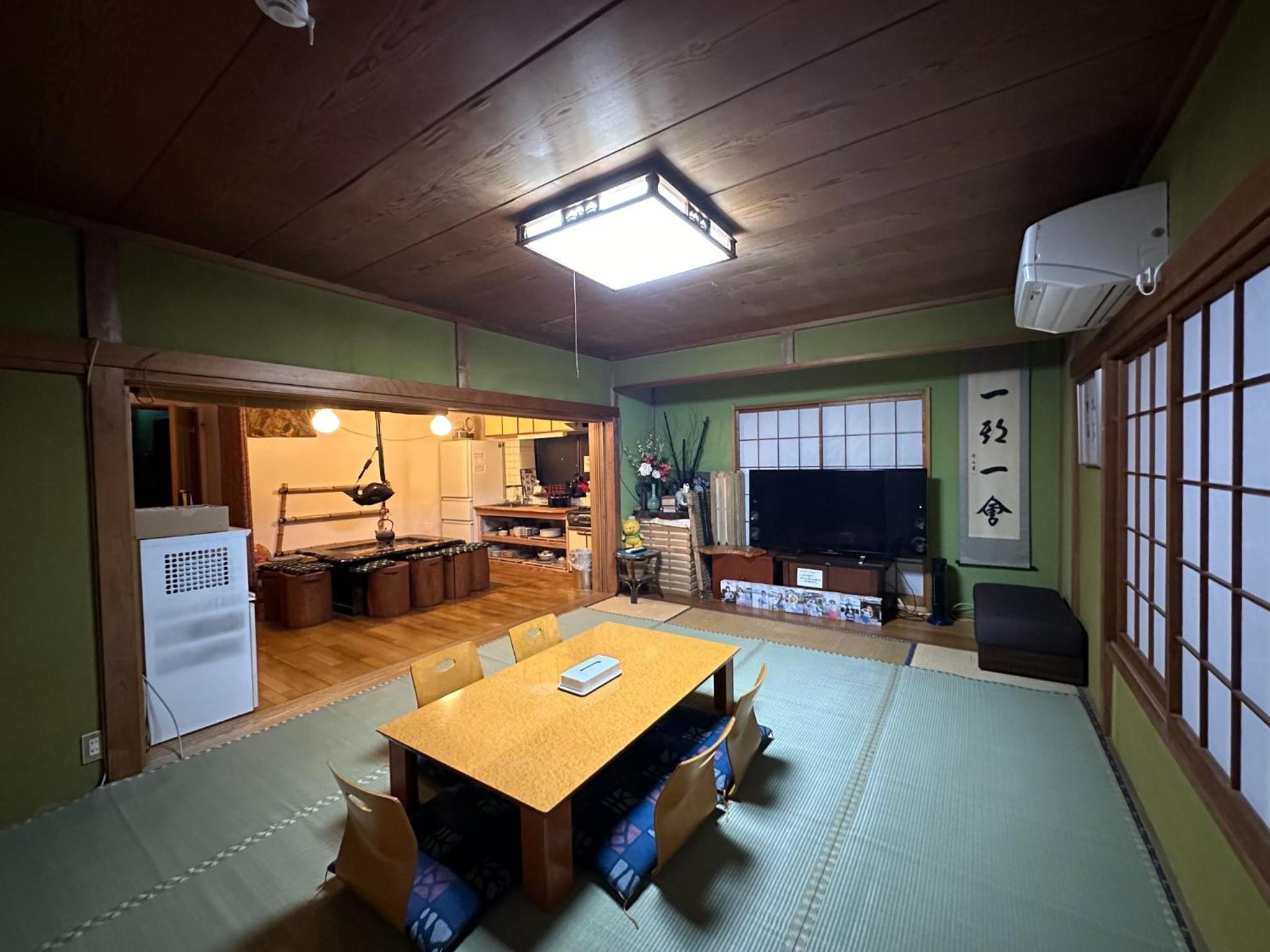 Vacation Home photo 1