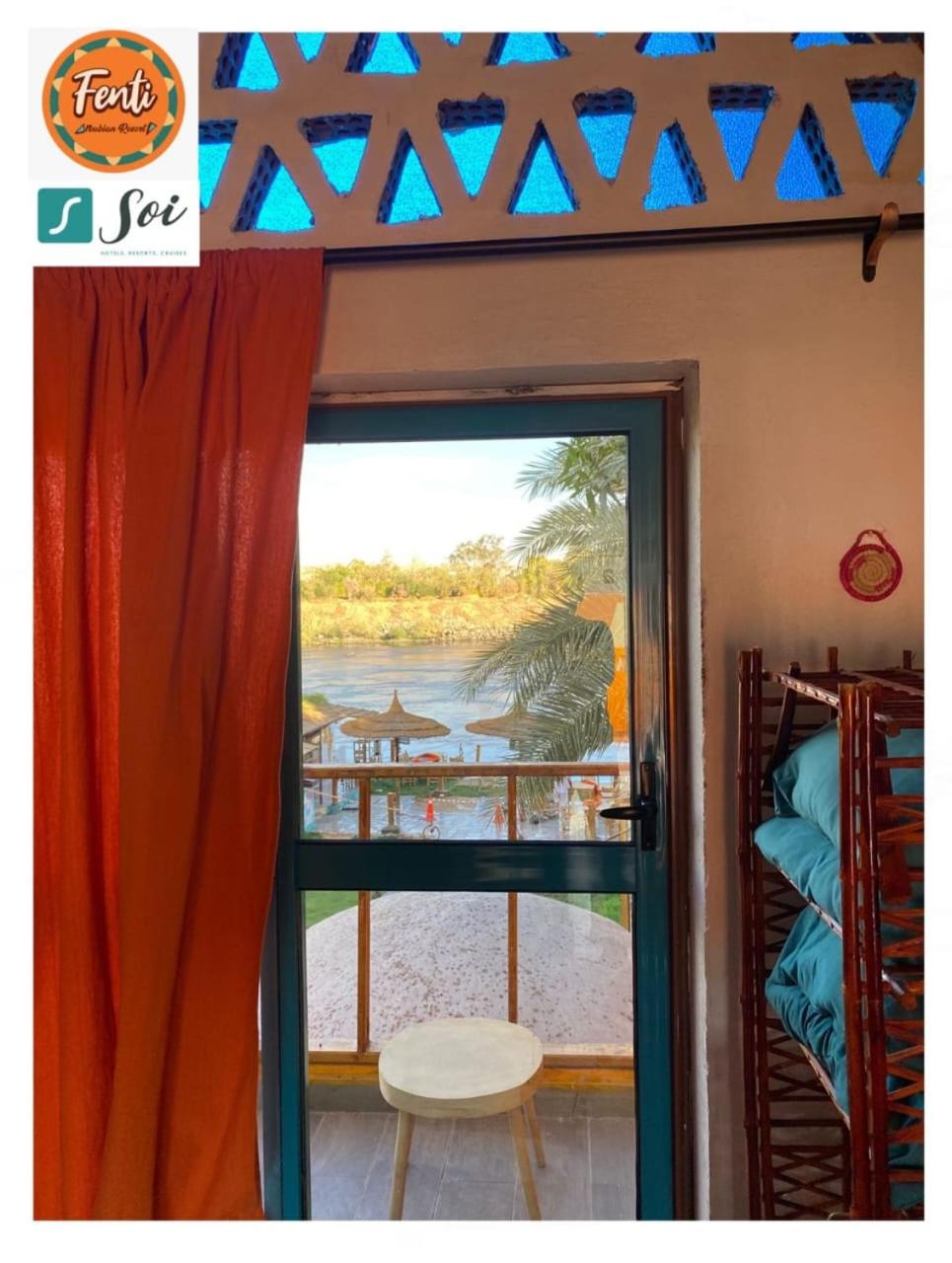 King Room with Sea View - Photo 23