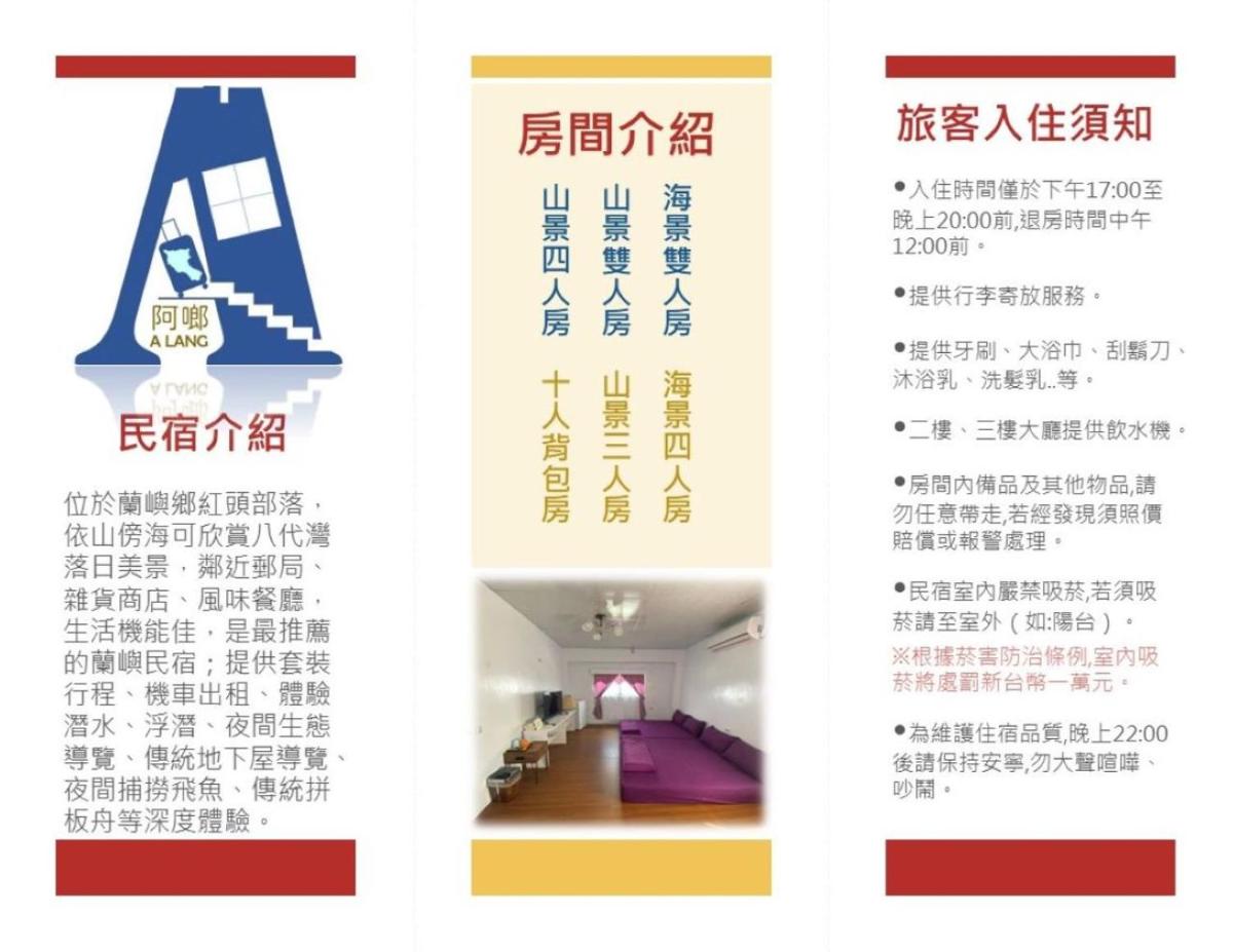 Bed in 10-Bed Mixed Dormitory Room photo 1
