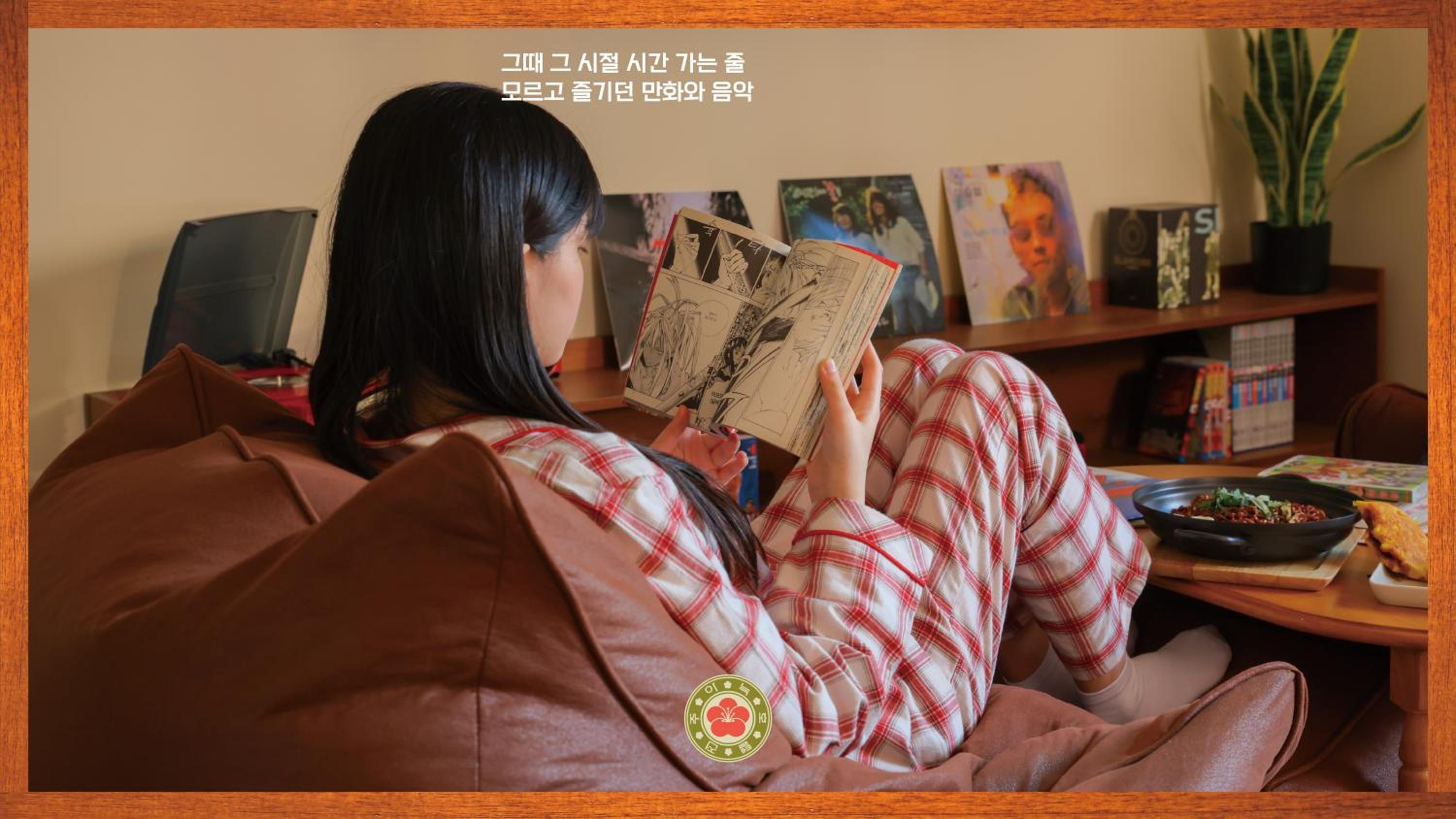 Standard - Photo 14