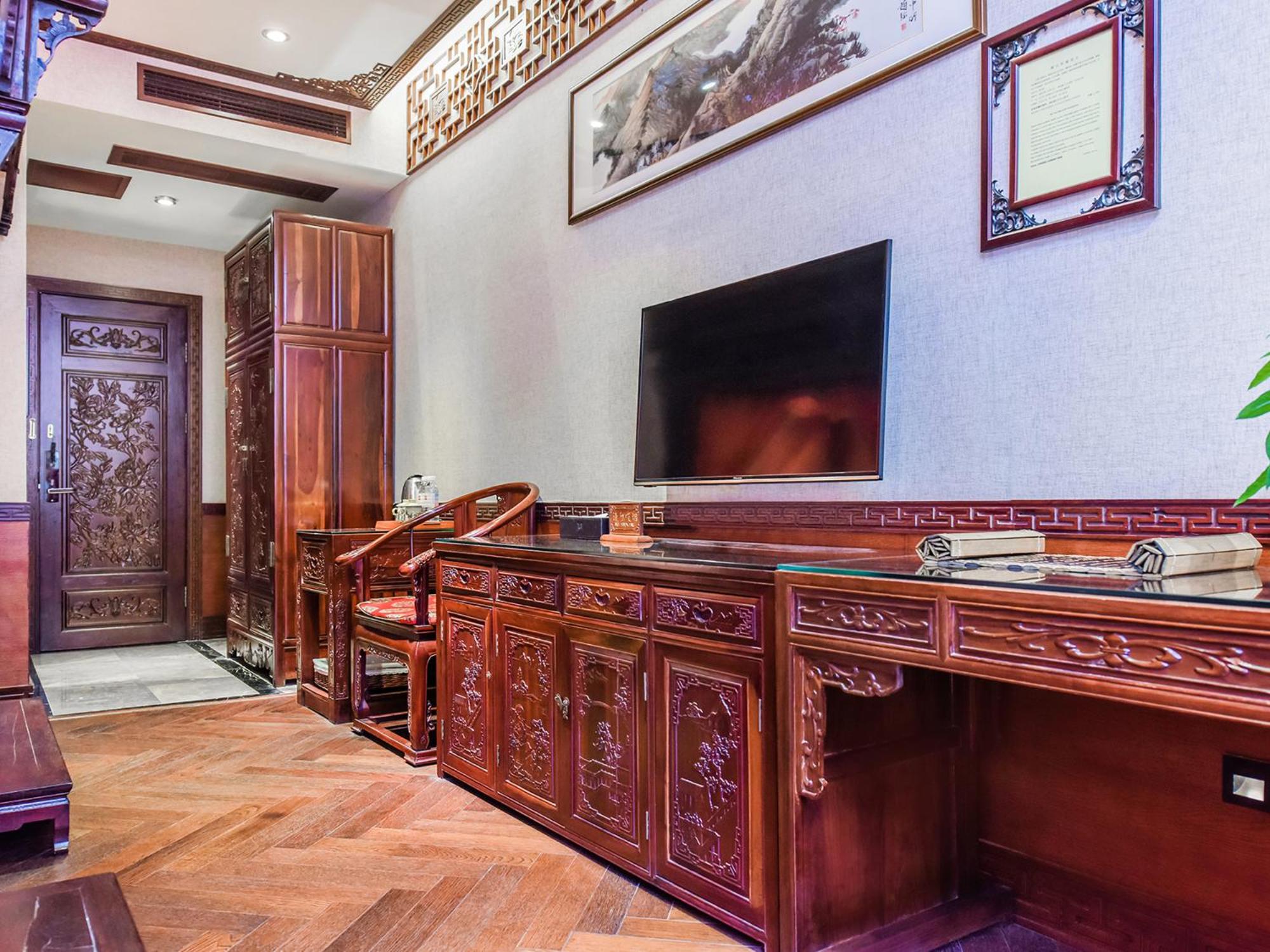 Traditional Chinese Family Room photo 1