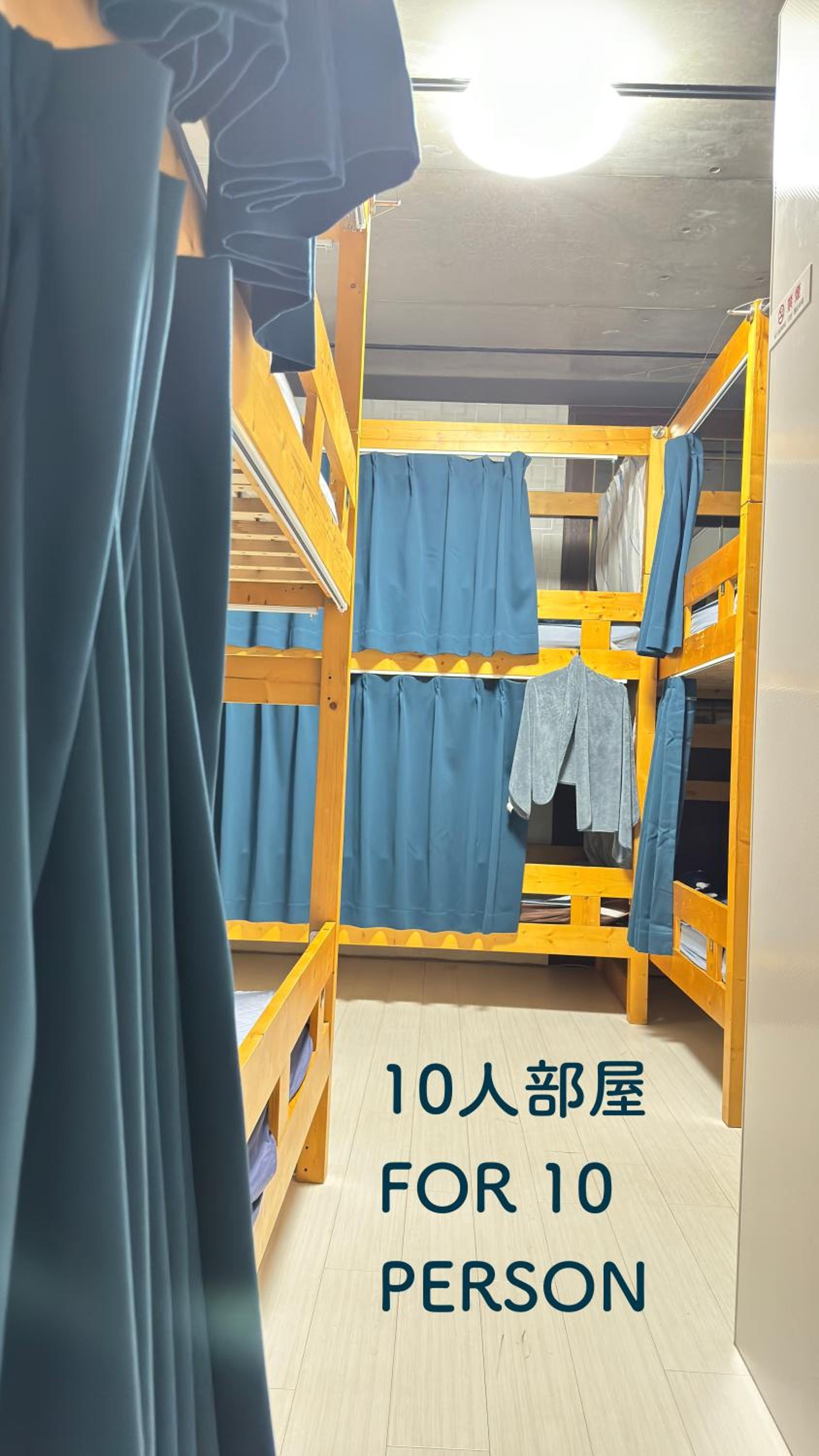 Bunk Bed in Male Dormitory Room photo 3