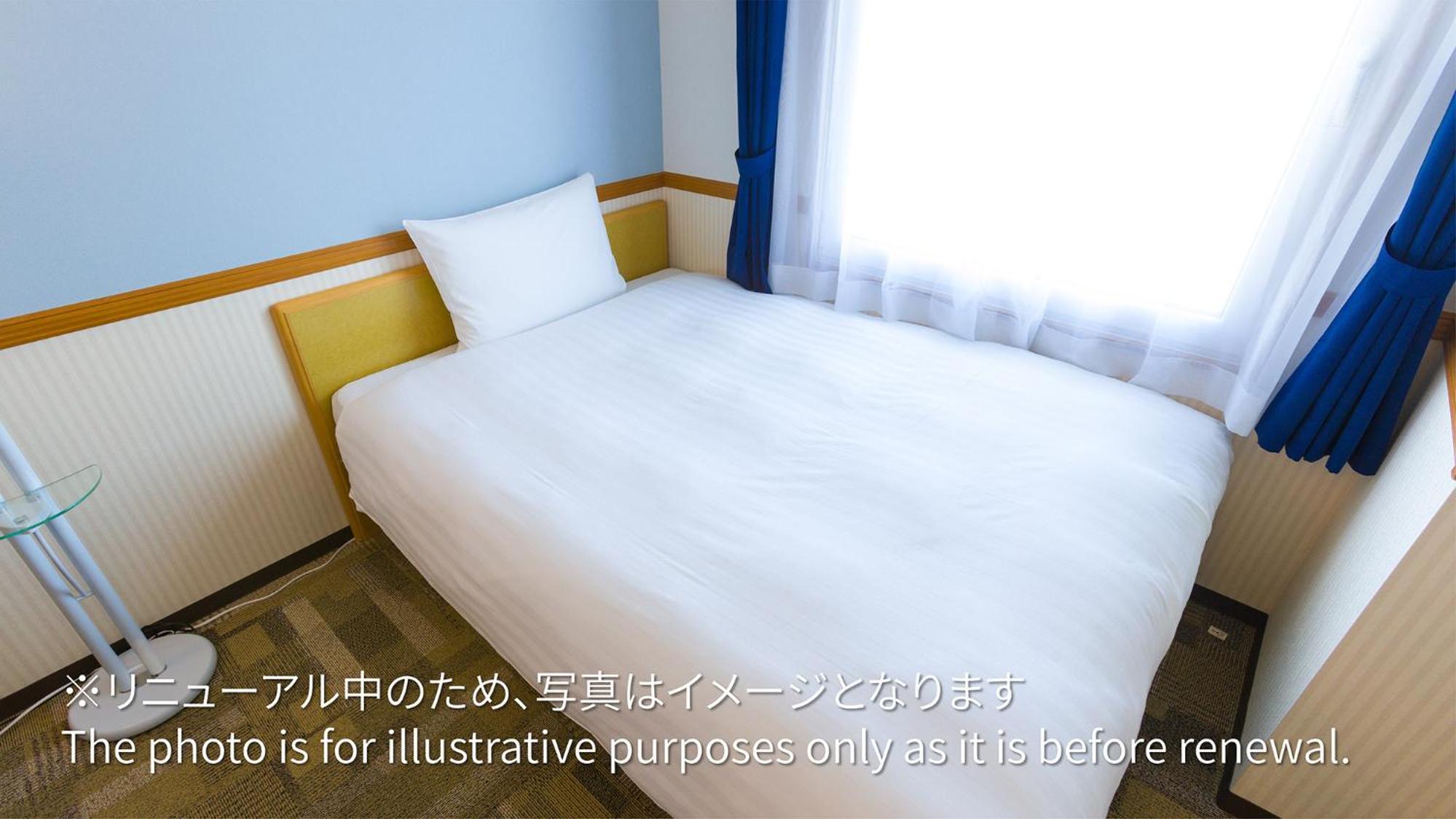 Standard Single Room - Smoking