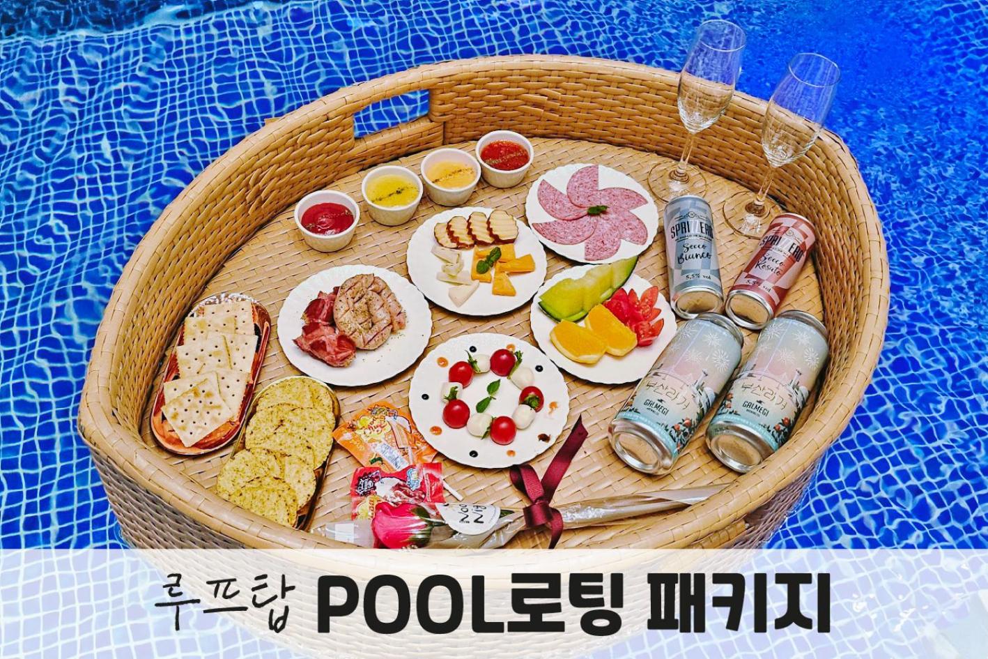 Special Offer - Standard Double Room with Floating Package (2 Cans of Busan Lager Beer (500ml), 2 Tube Wine (White/Red), Mini Snack) - Photo 11