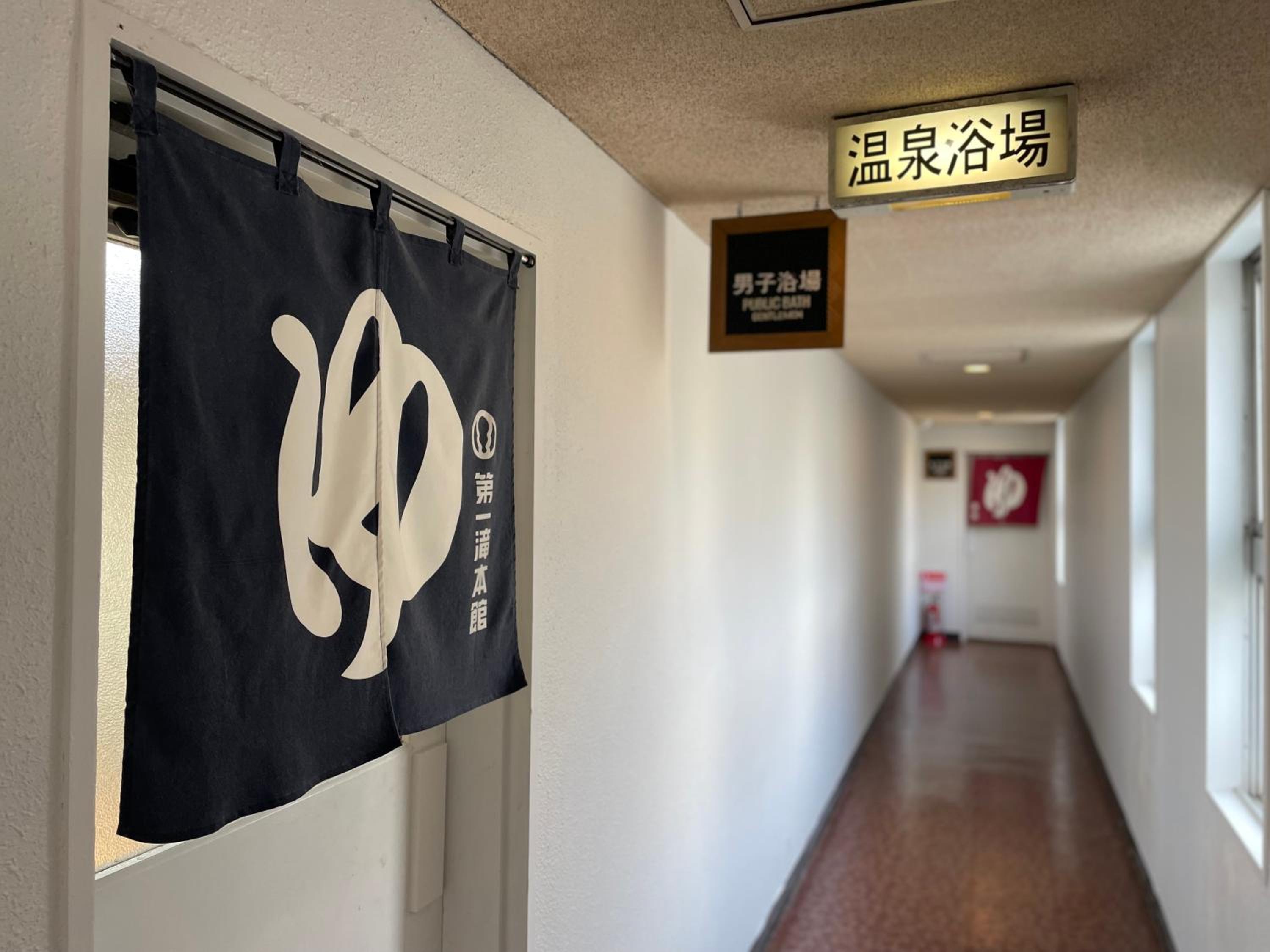 Twin Room - Non-Smoking photo 2