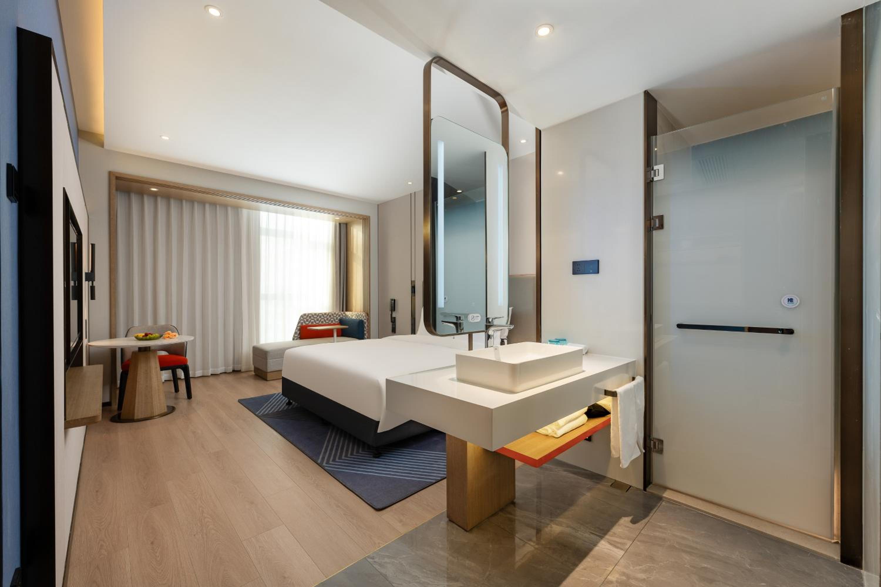 Specialty Room