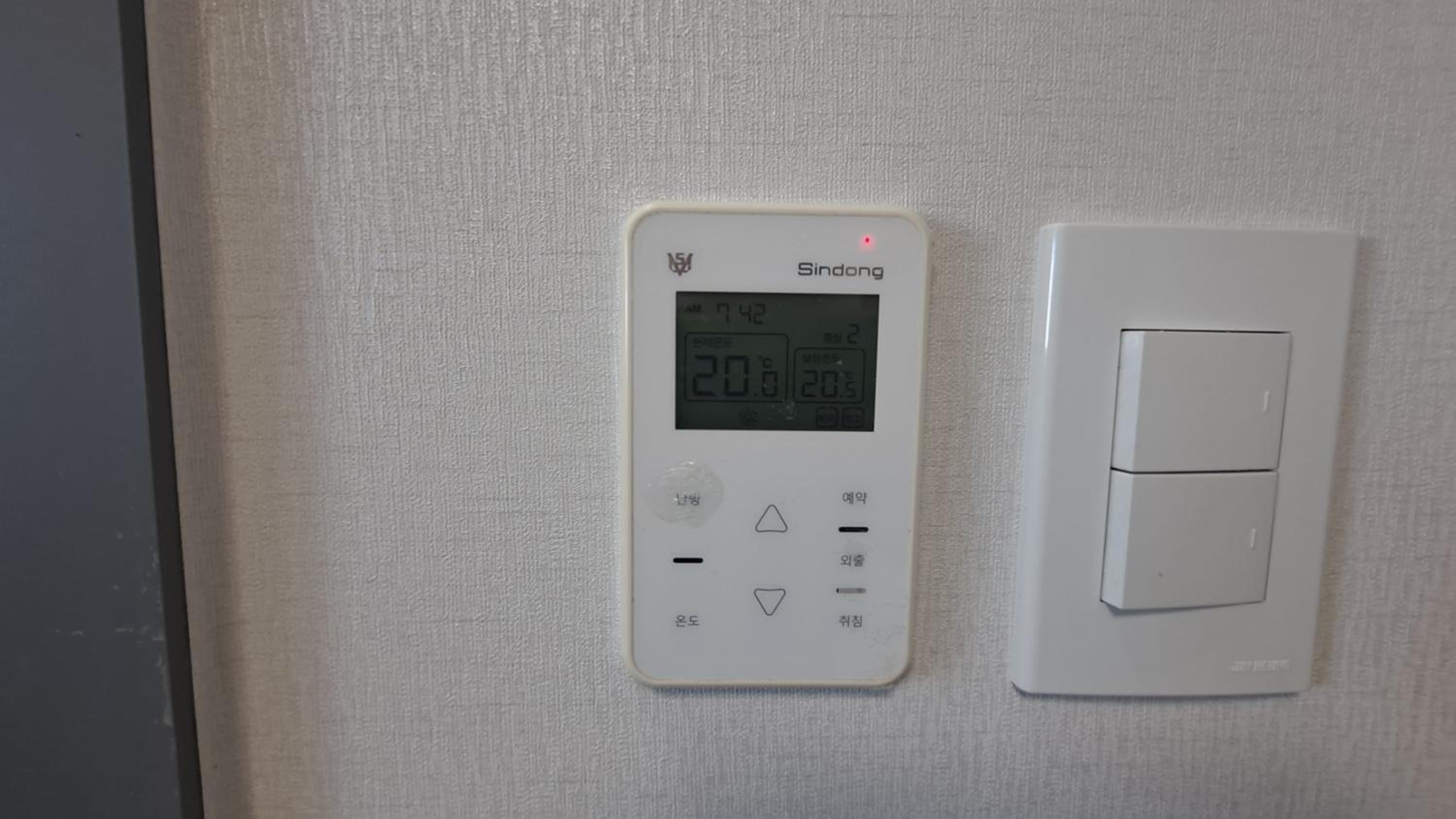 Double Room - Photo 6