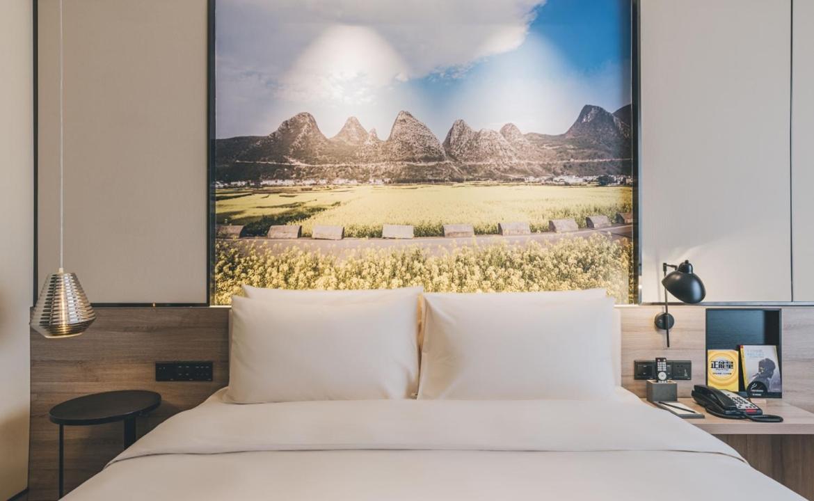Jimu Suite photo 1