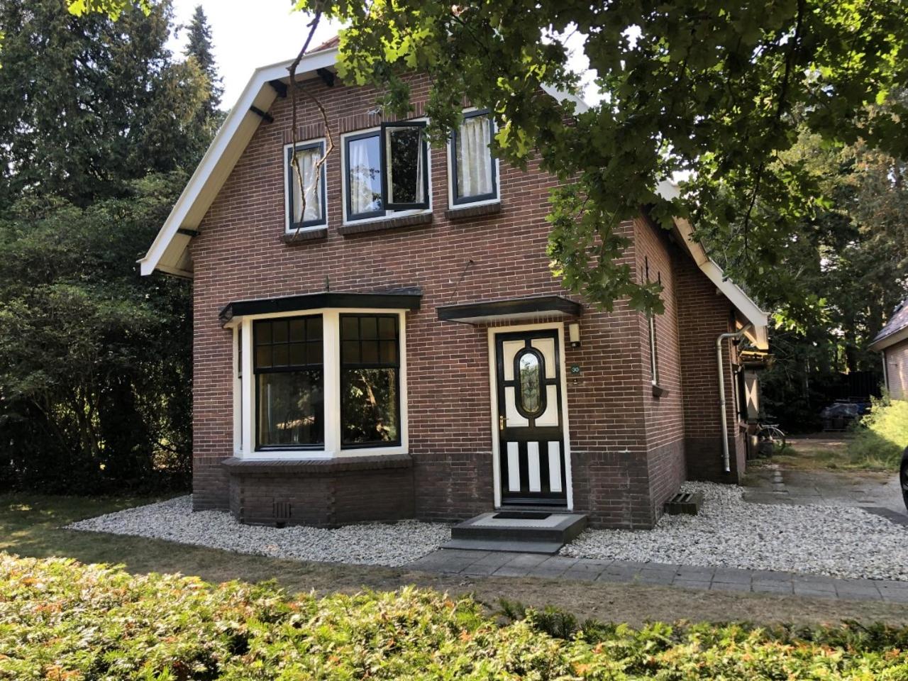 Three-Bedroom House photo 1
