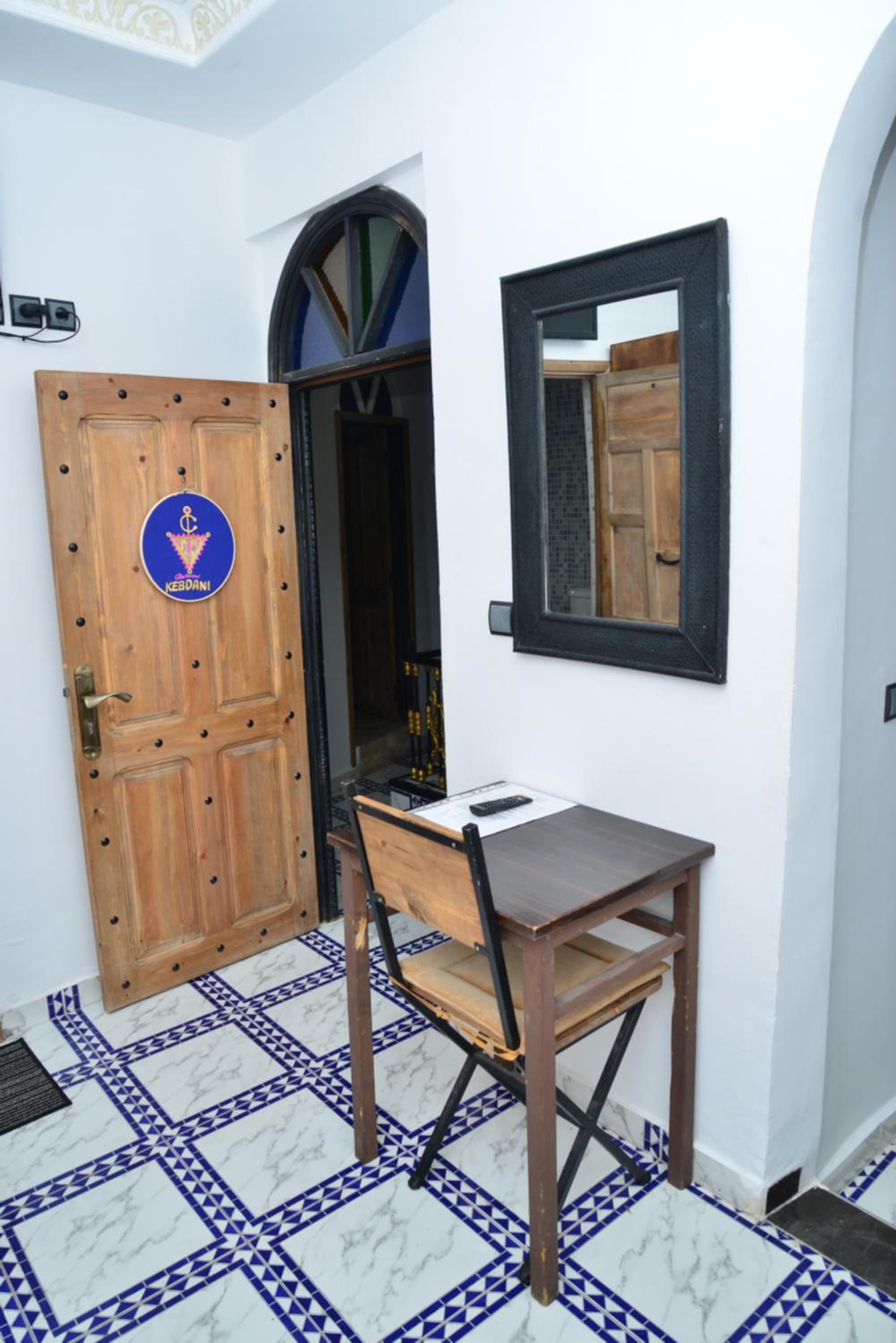 Kebdani Suite