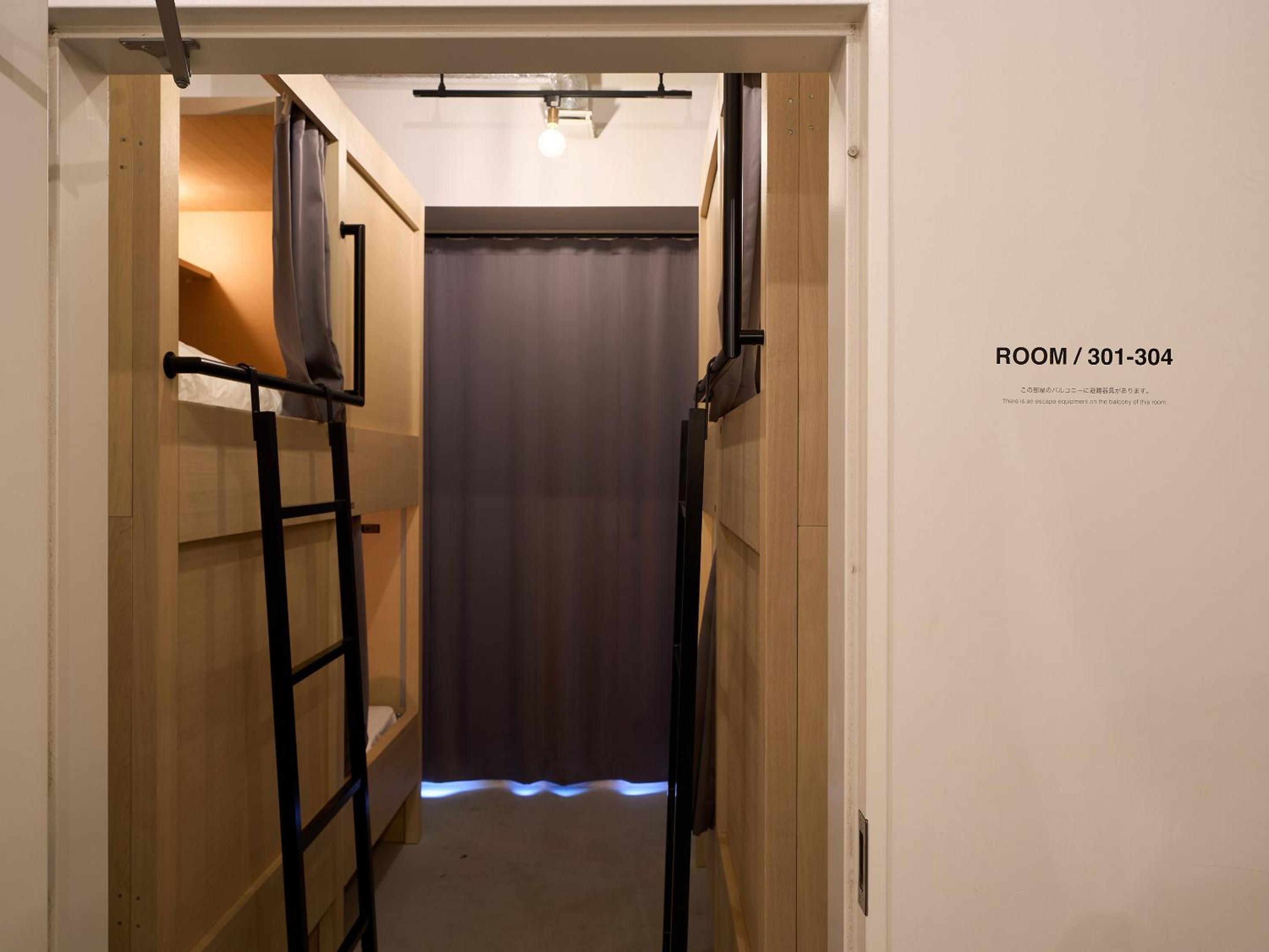 Quadruple Room With Shared Bathroom photo 1