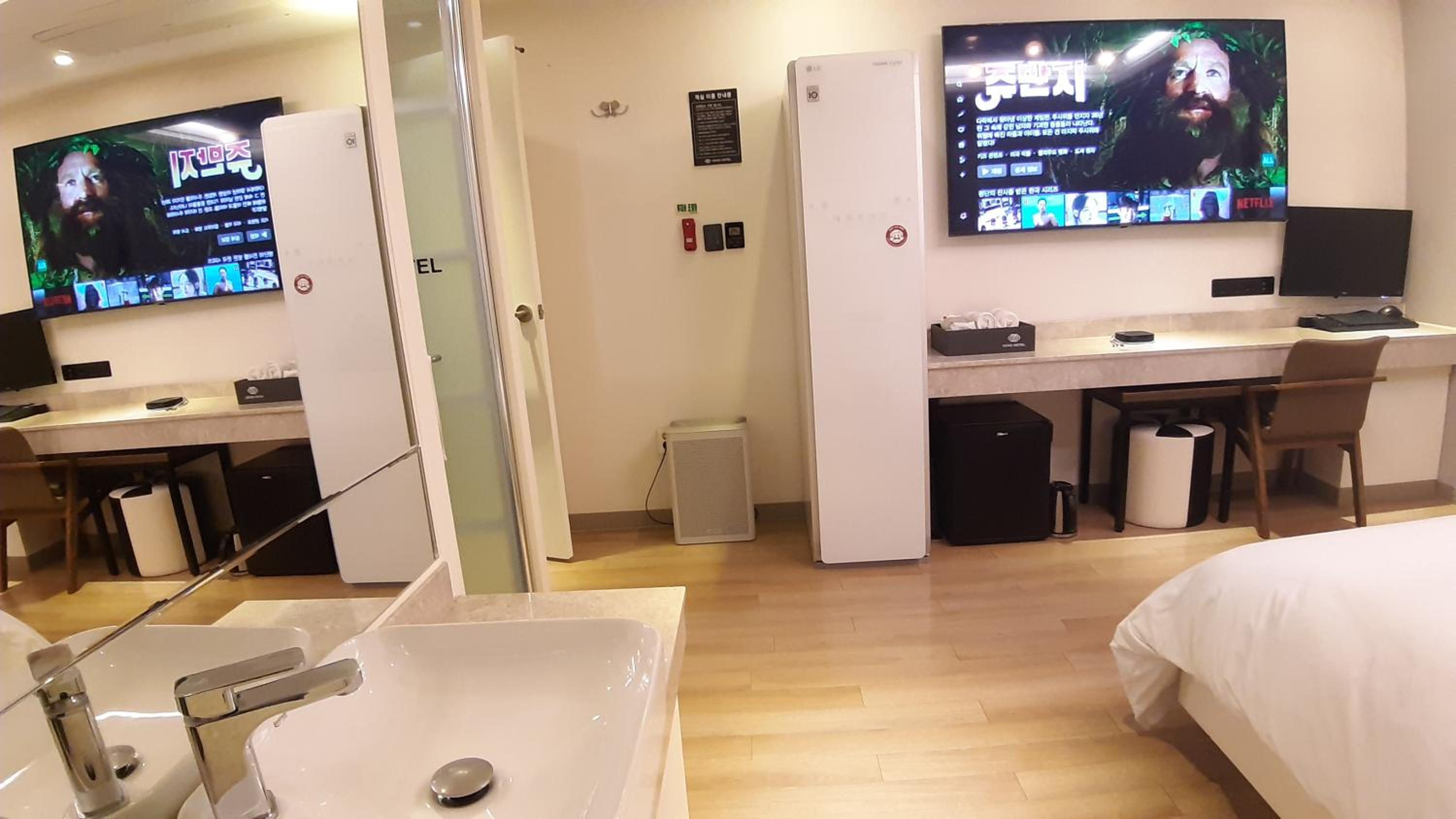 Double Room - Photo 5