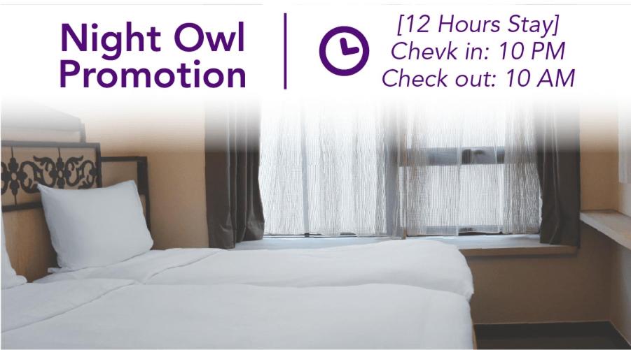 [12 Hours Stay] From 10pm - 10am - Superior Room photo 2