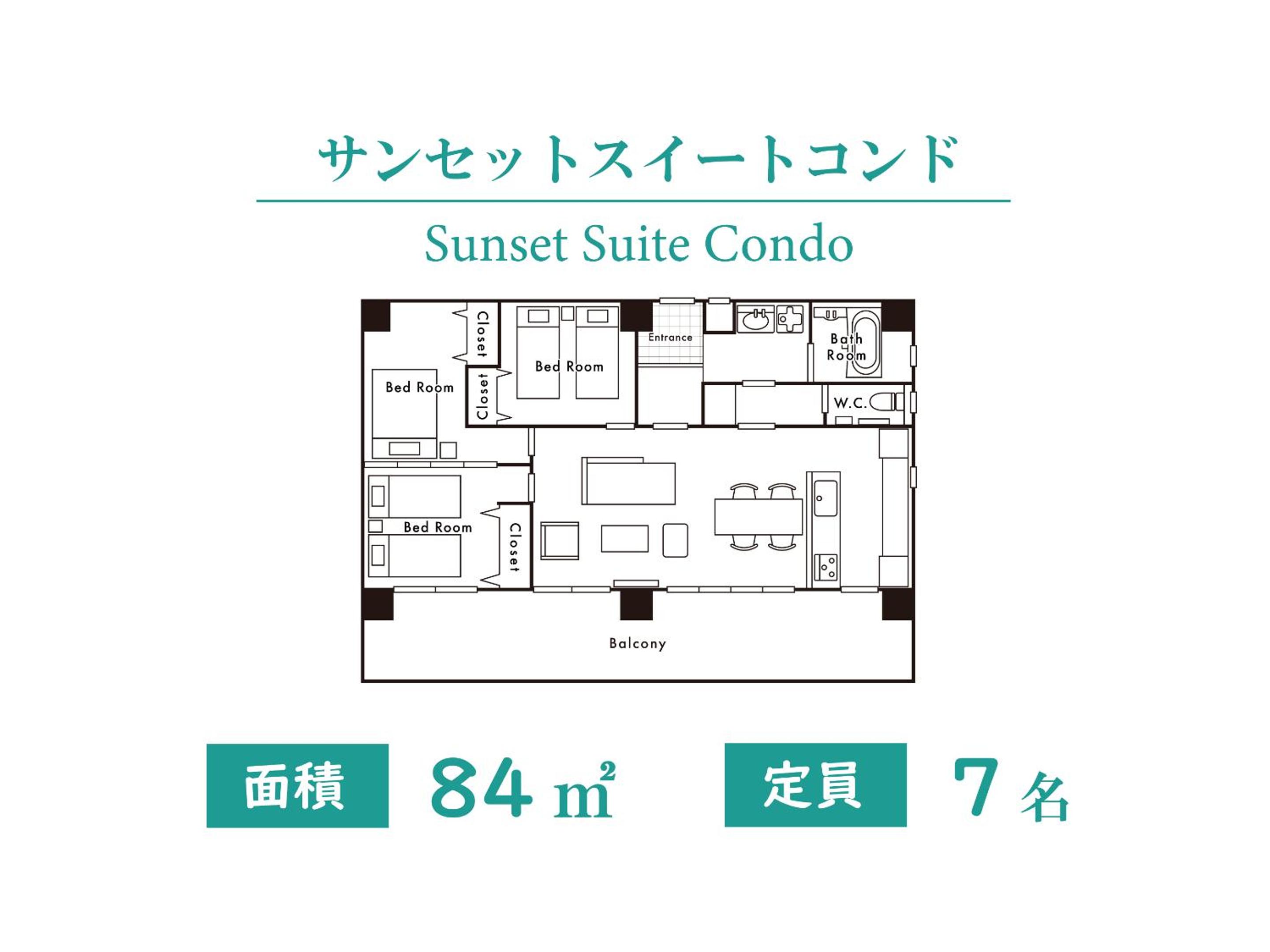 Sunset Suite Condo   - Photo 2