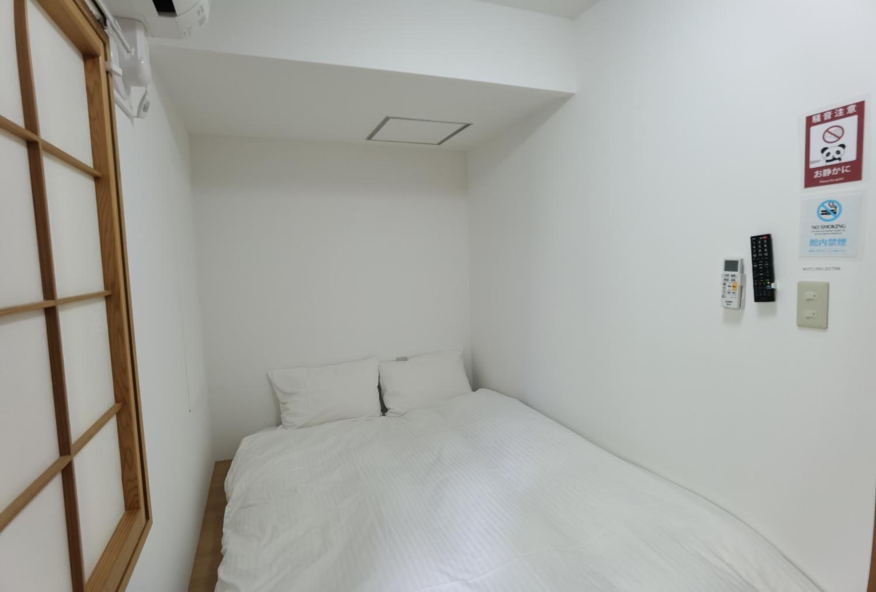 Double Room photo 1