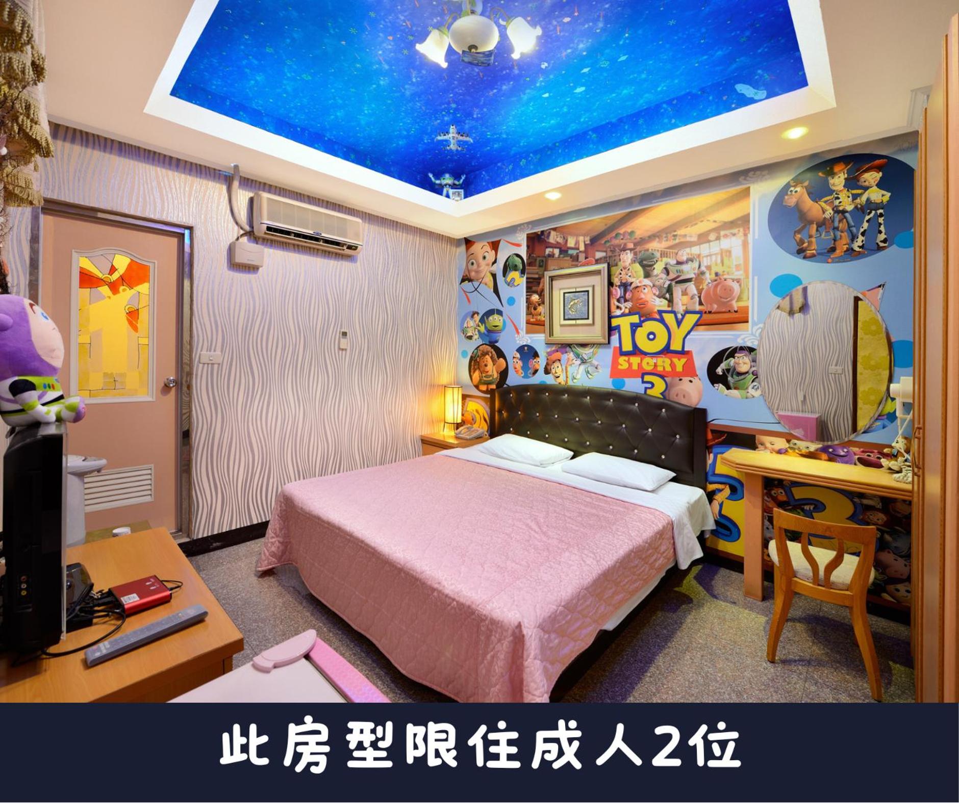 Double Room photo 1