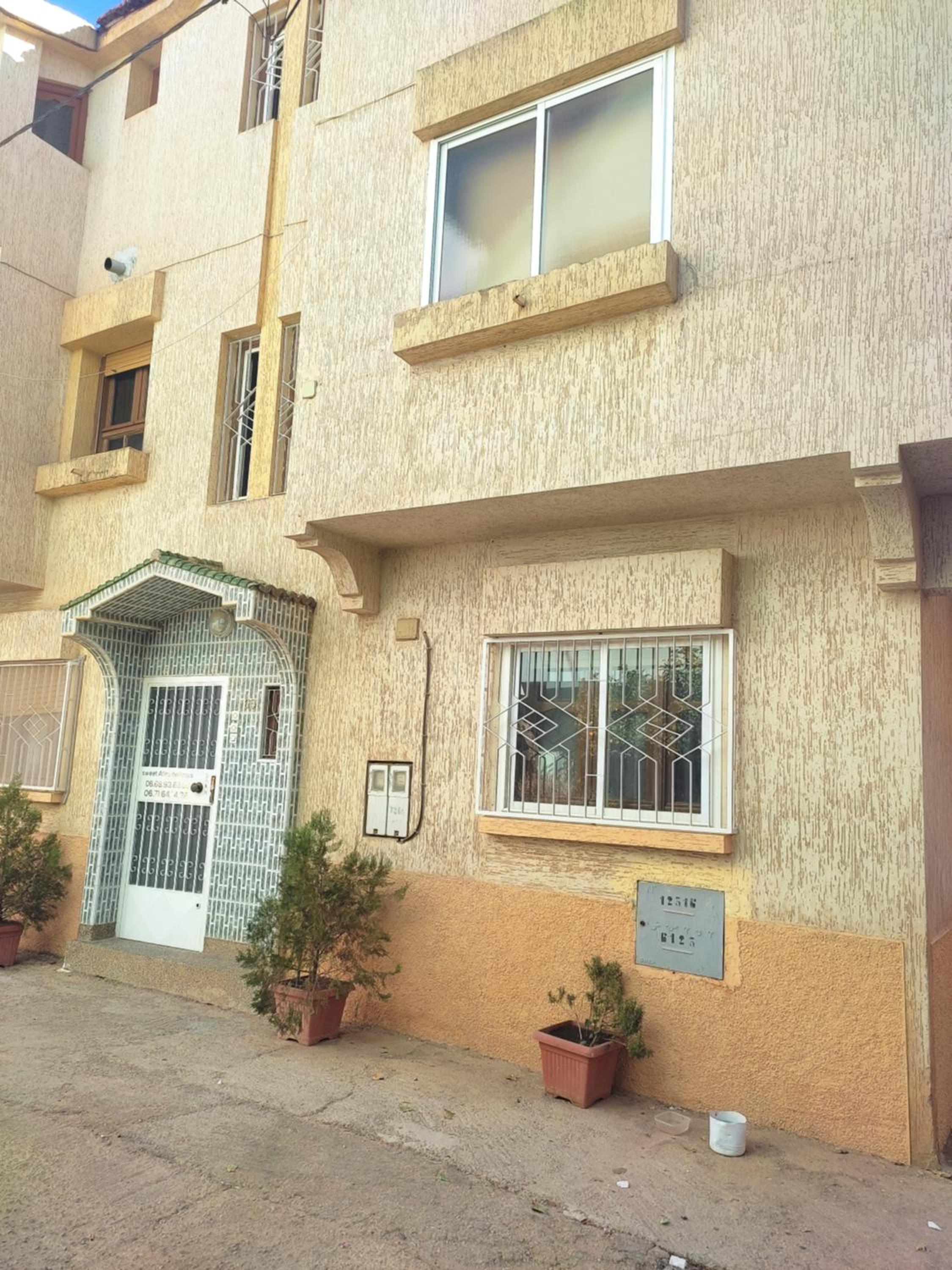 Apartment - Photo 3