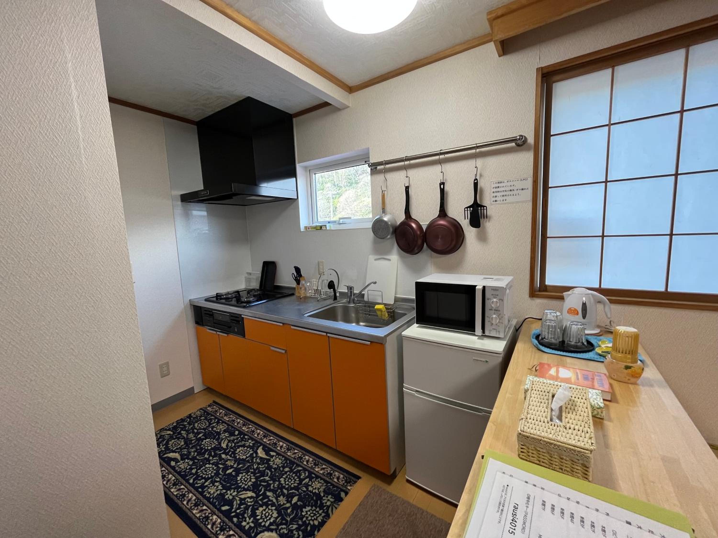 Moderate Twin Room with Tatami Area & Shower-Main BLD - Photo 2