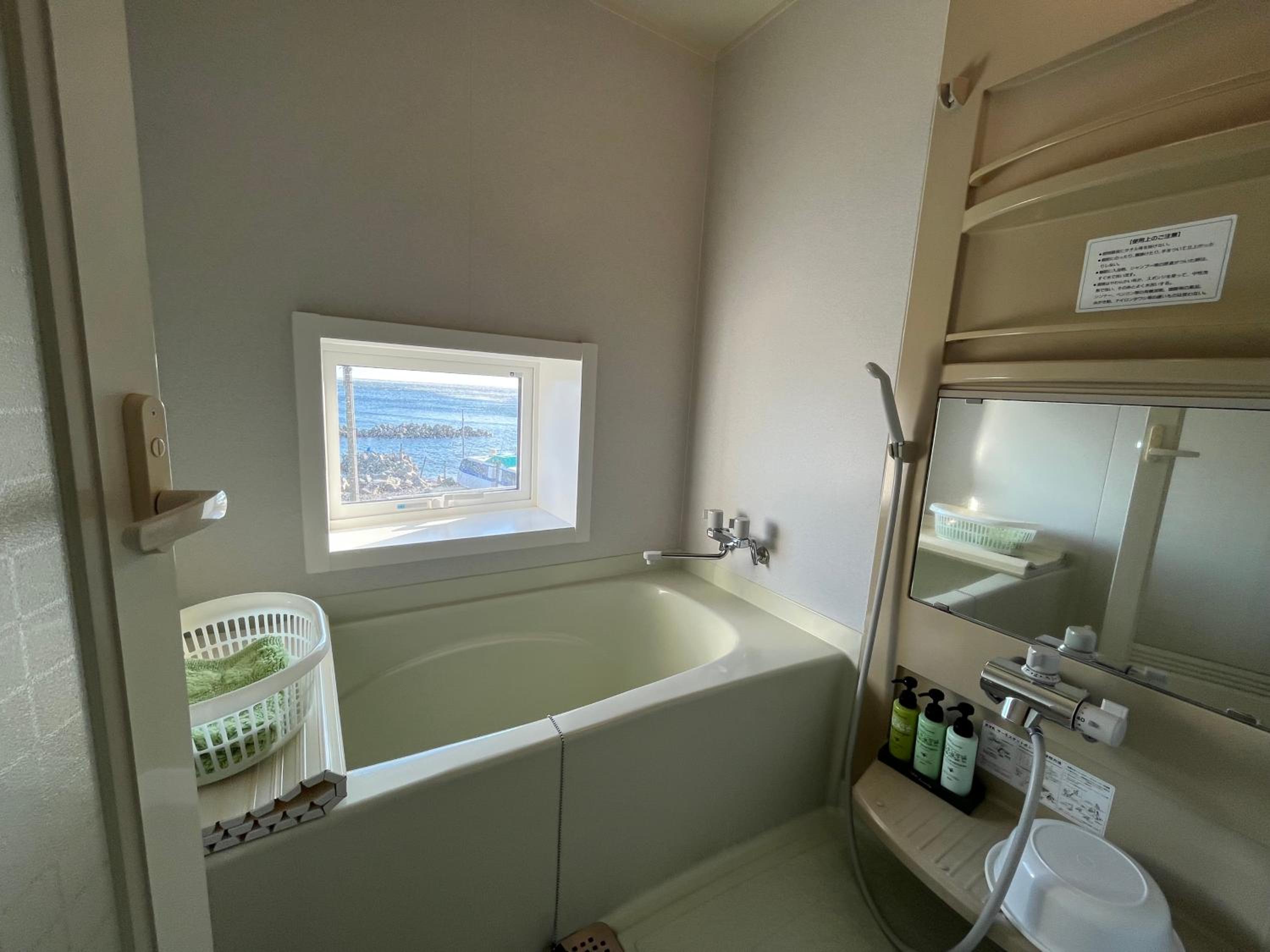 Superior Japanese-Style Room - Non-Smoking-Main BLD - Photo 4