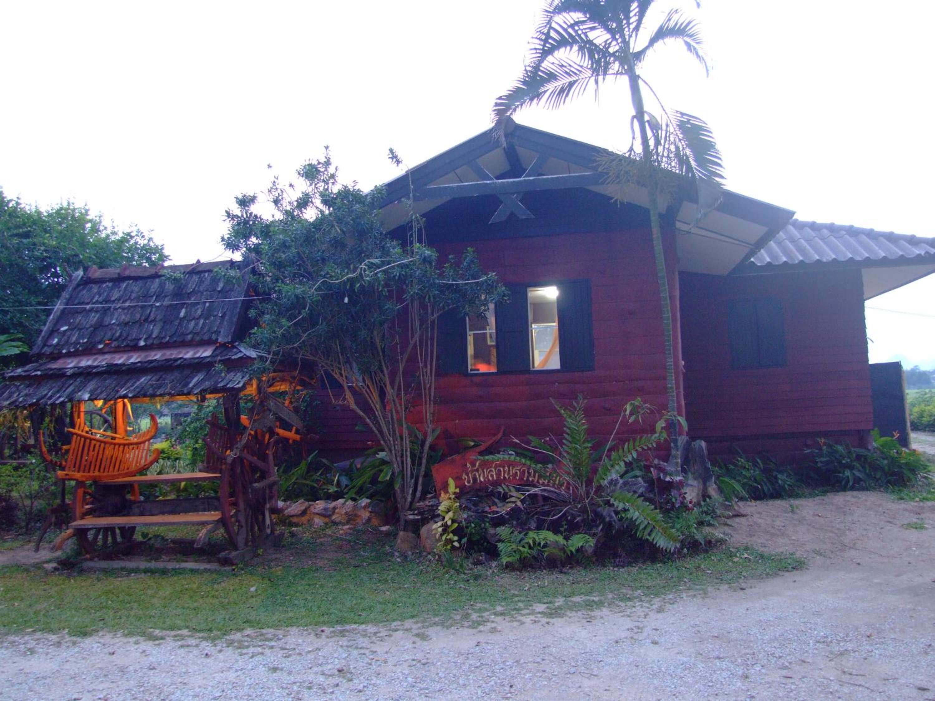 Three-Bedroom House