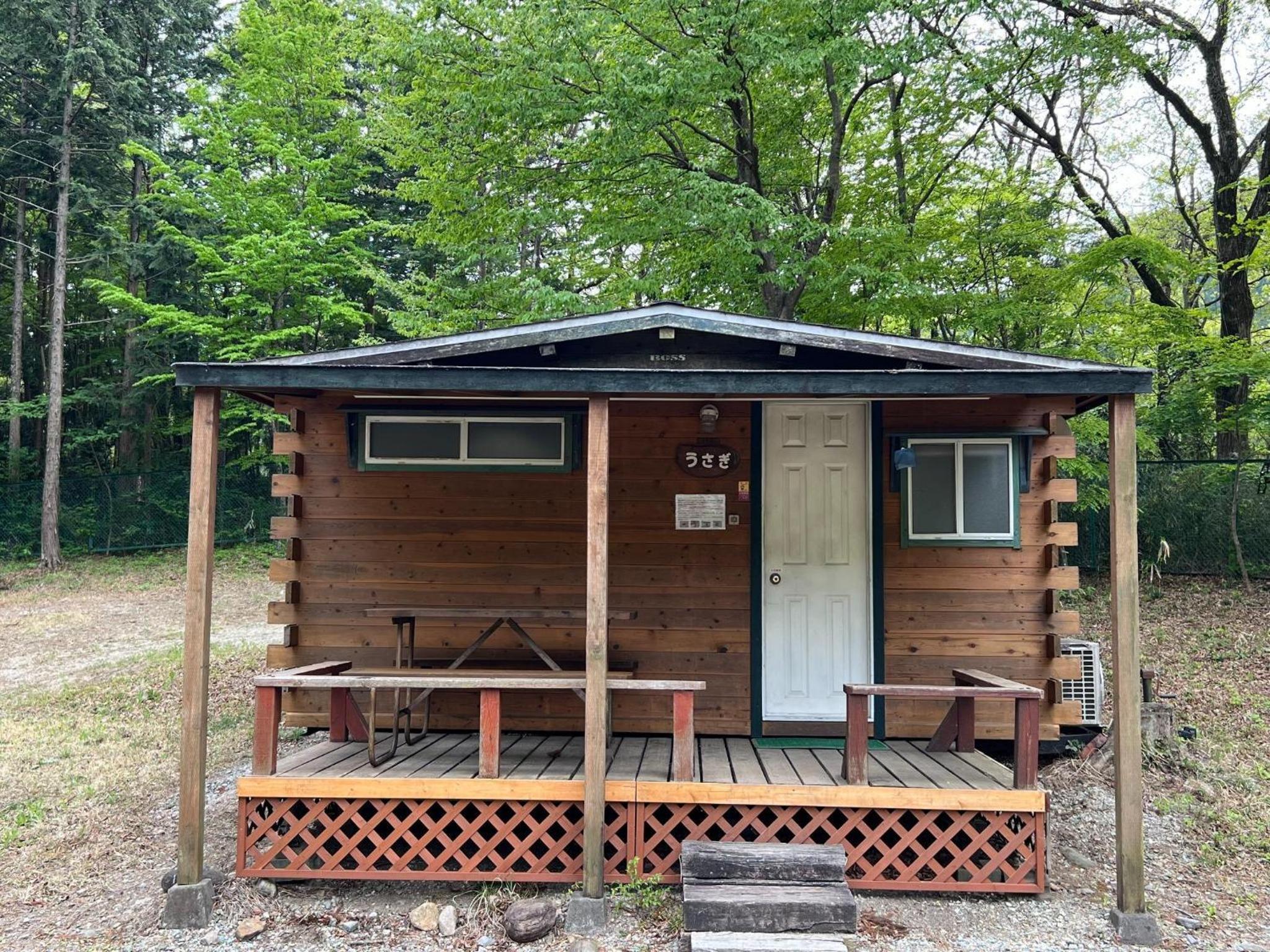 Bungalow photo 2