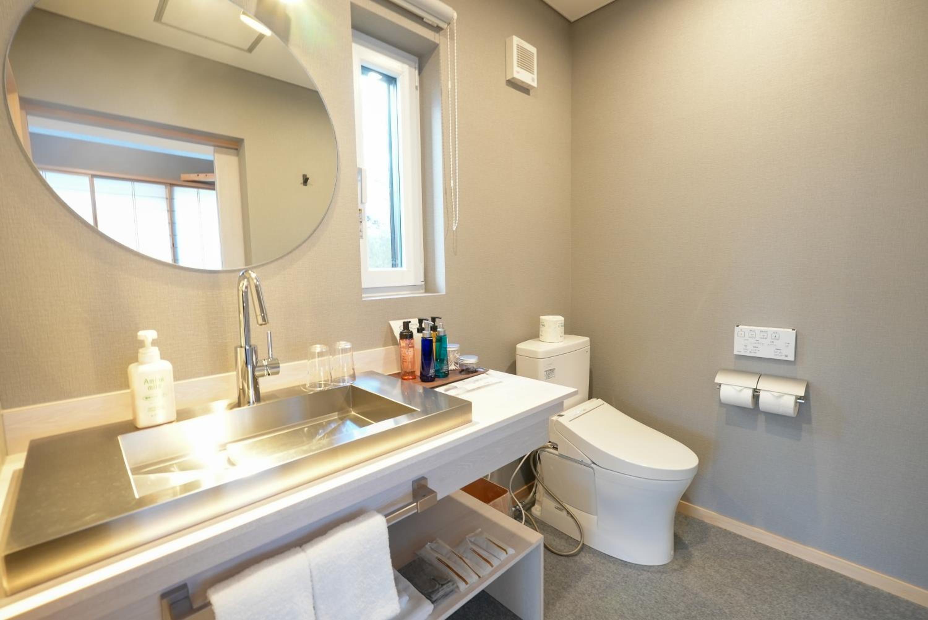 Twin Room with Private Hot Spring - 2-3 Min Walk to Annex, Located Outside Main Hotel - Photo 16