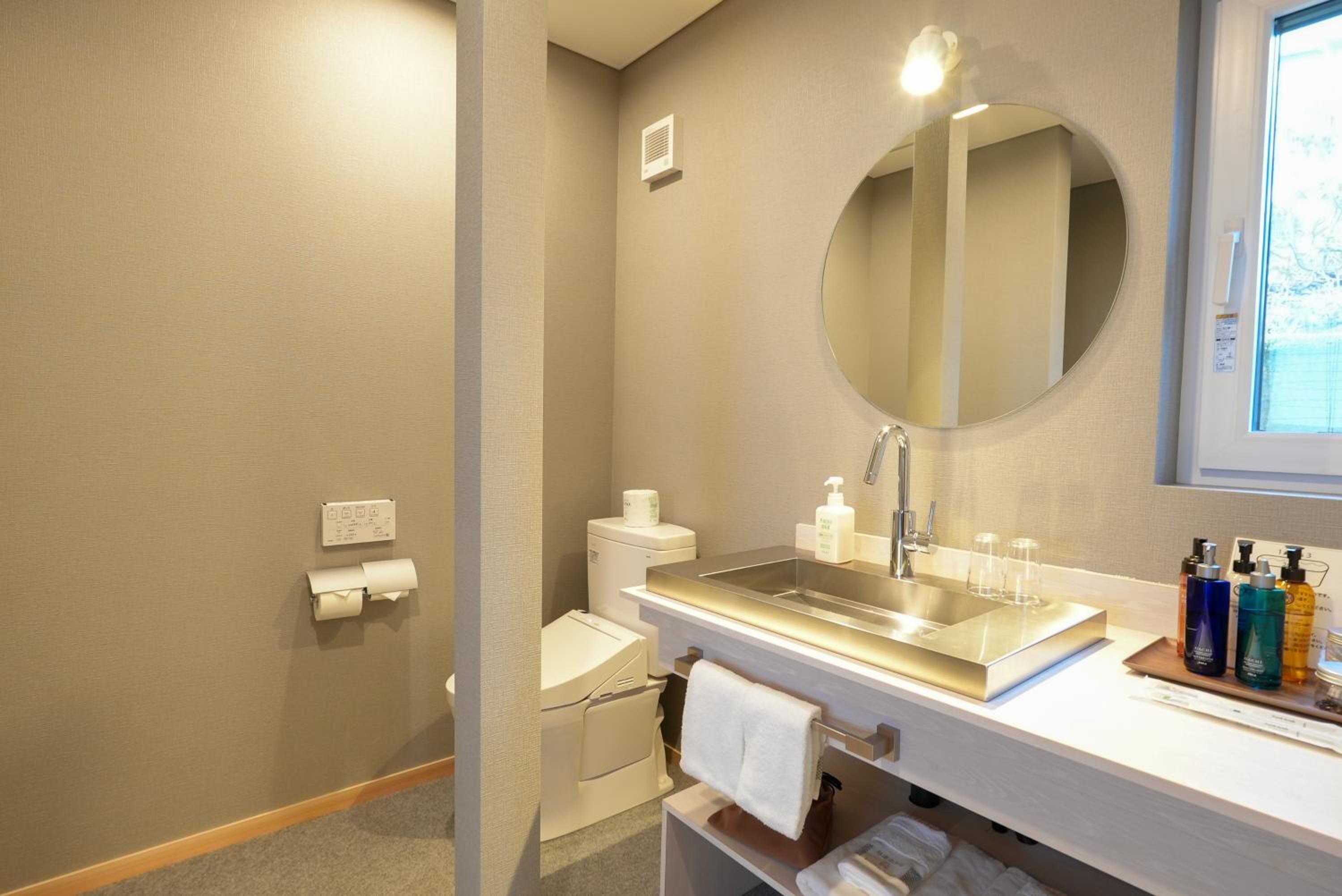 Twin Room with Private Hot Spring - 2-3 Min Walk to Annex, Located Outside Main Hotel - Photo 9