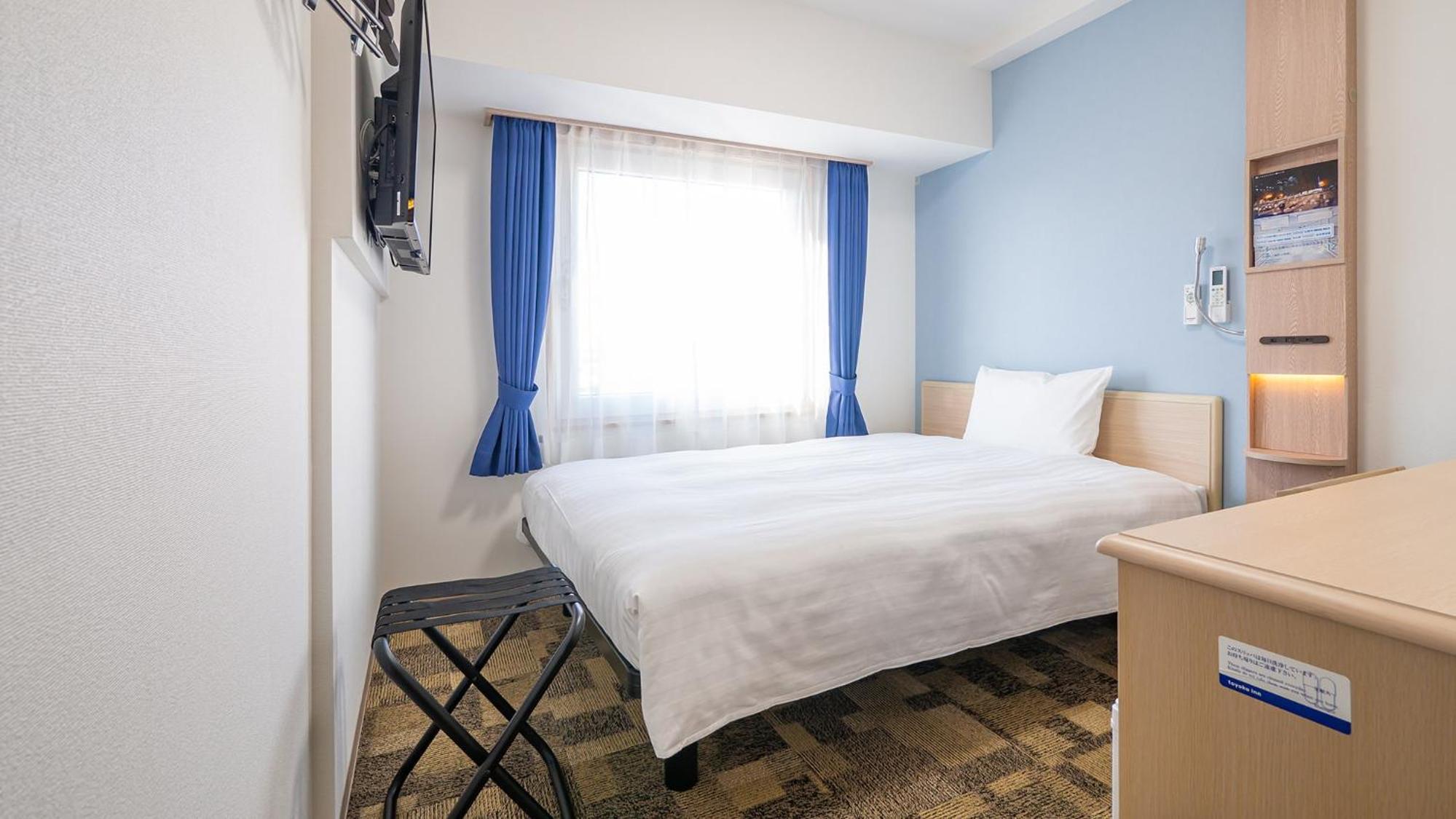 Double Room with Small Double Bed - Smoking photo 1