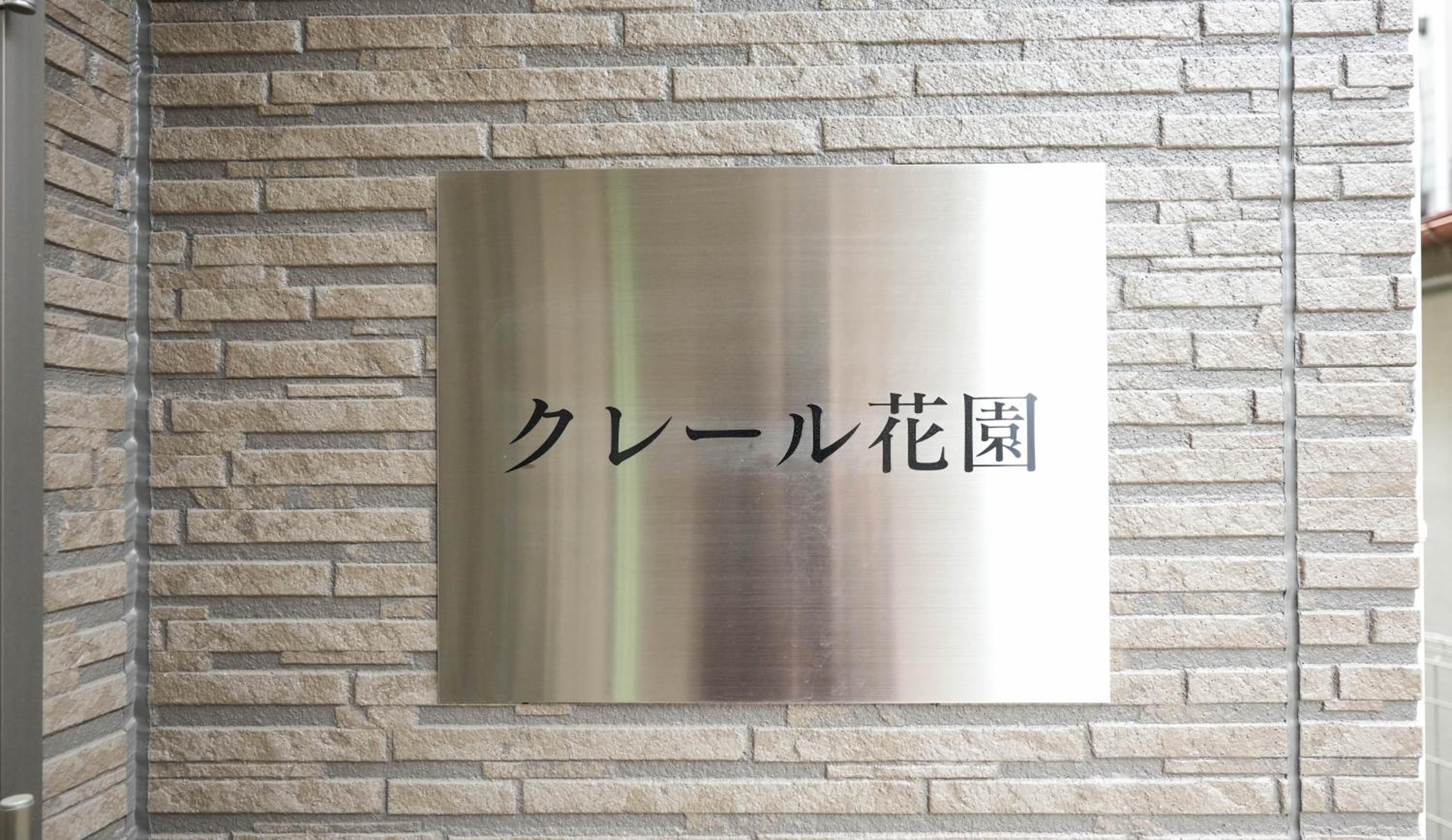 经济双人间