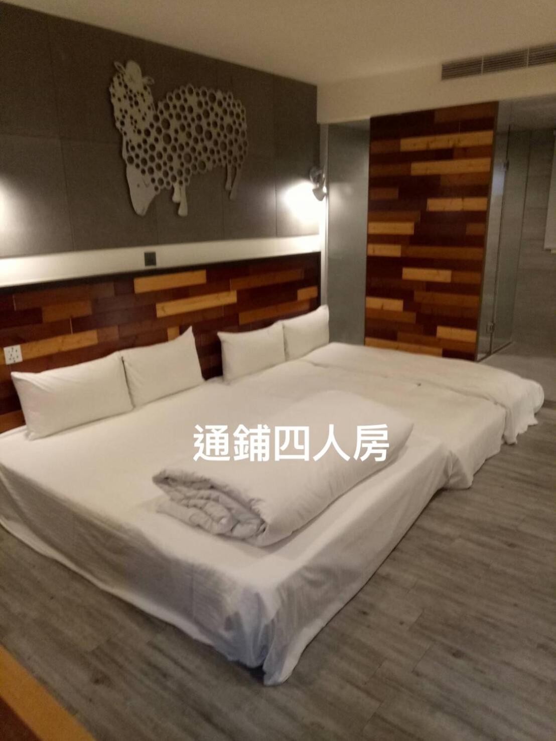 Japanese-Style Quadruple Room