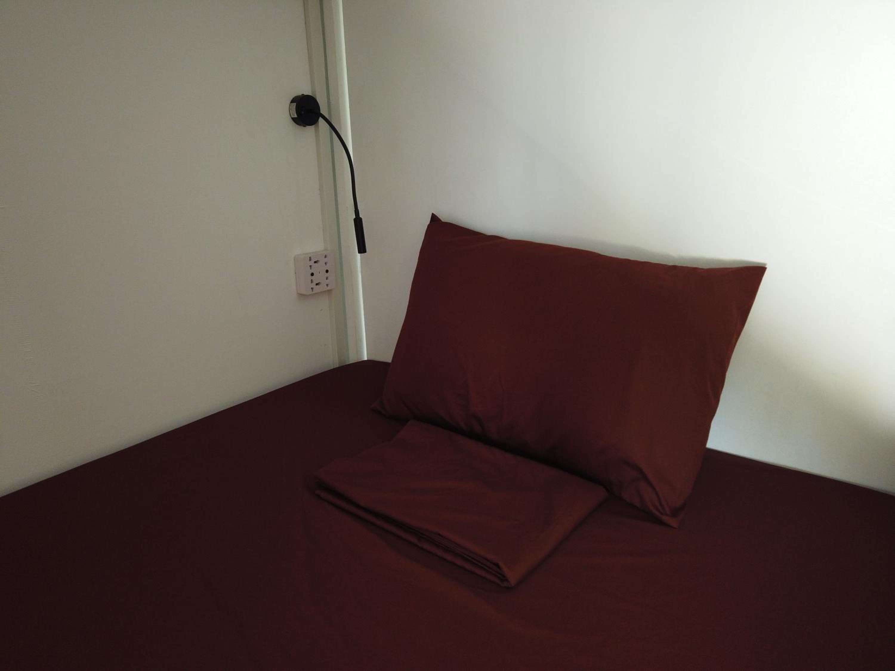 Bed in 10-Bed Mixed Dormitory Room photo 2